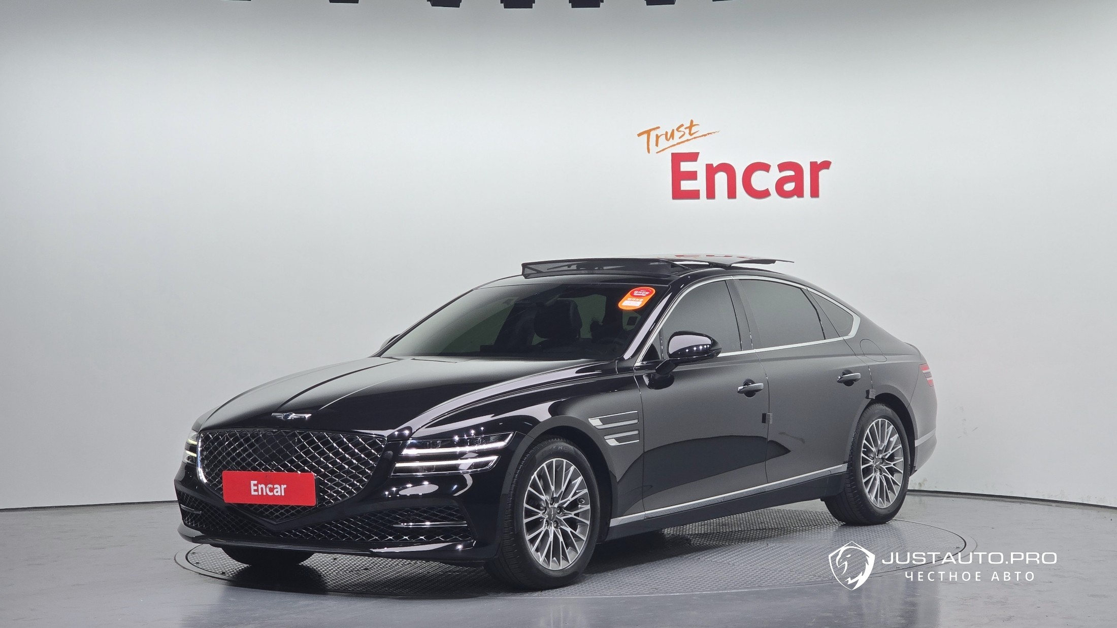 Автомобиль Genesis G80