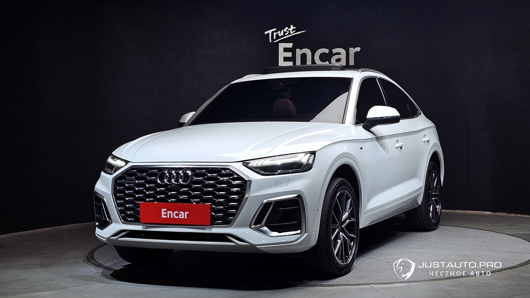 Автомобиль Audi Q5