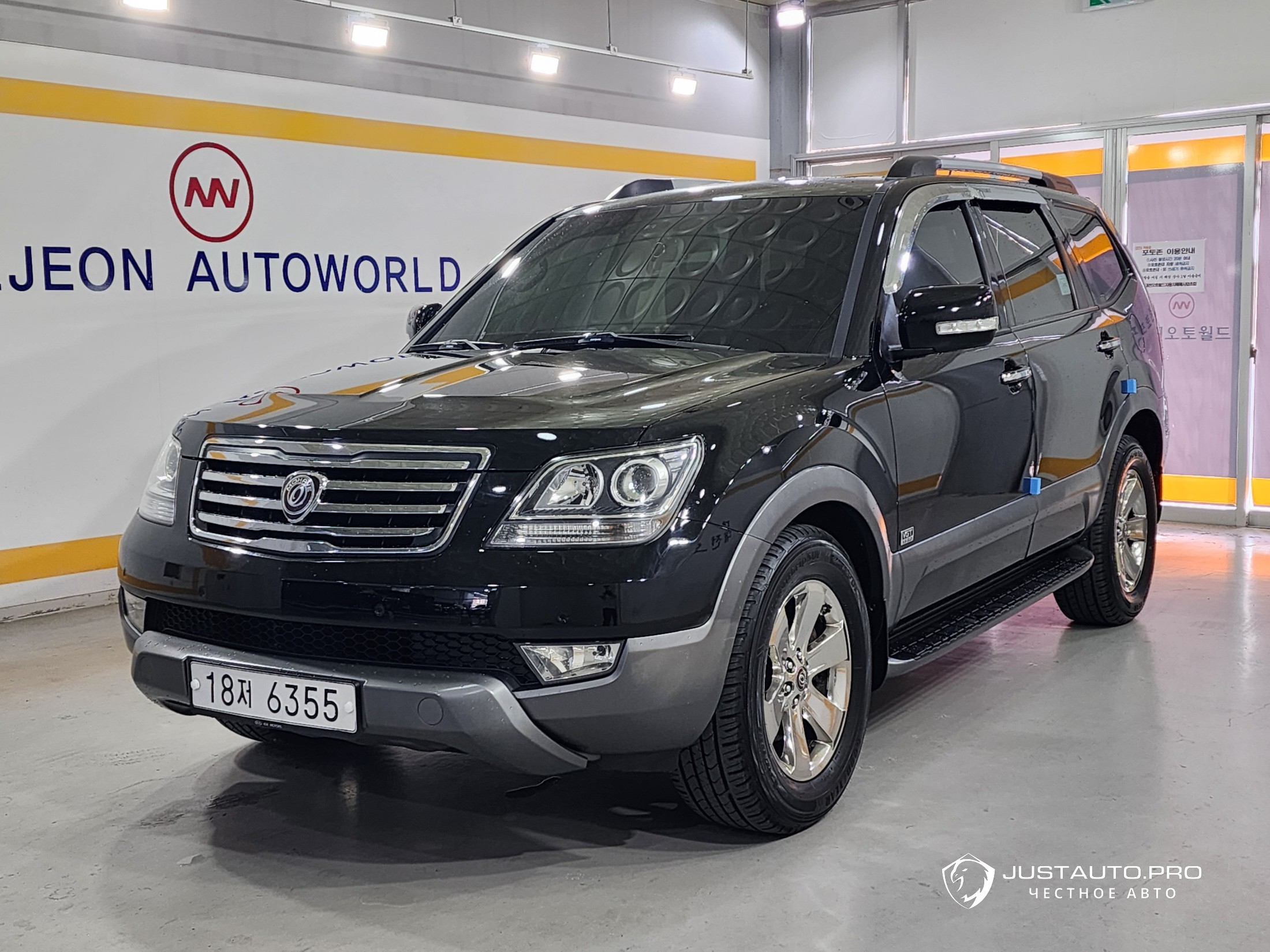 Автомобиль Kia Mohave