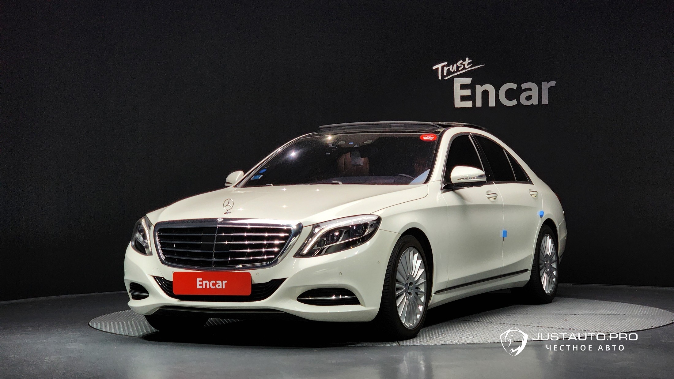 Автомобиль Mercedes-Benz S-Class