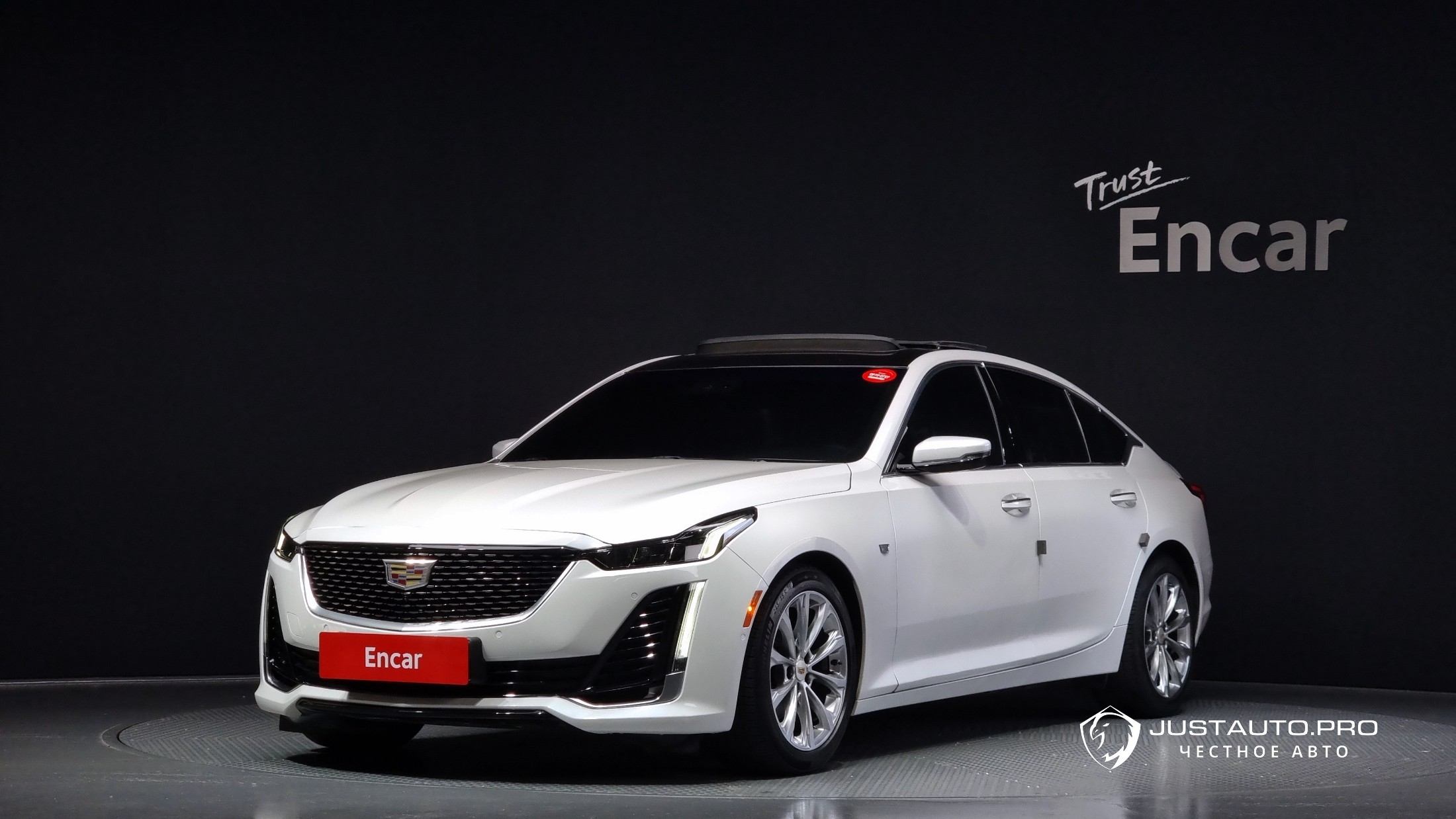 Автомобиль Cadillac CT5