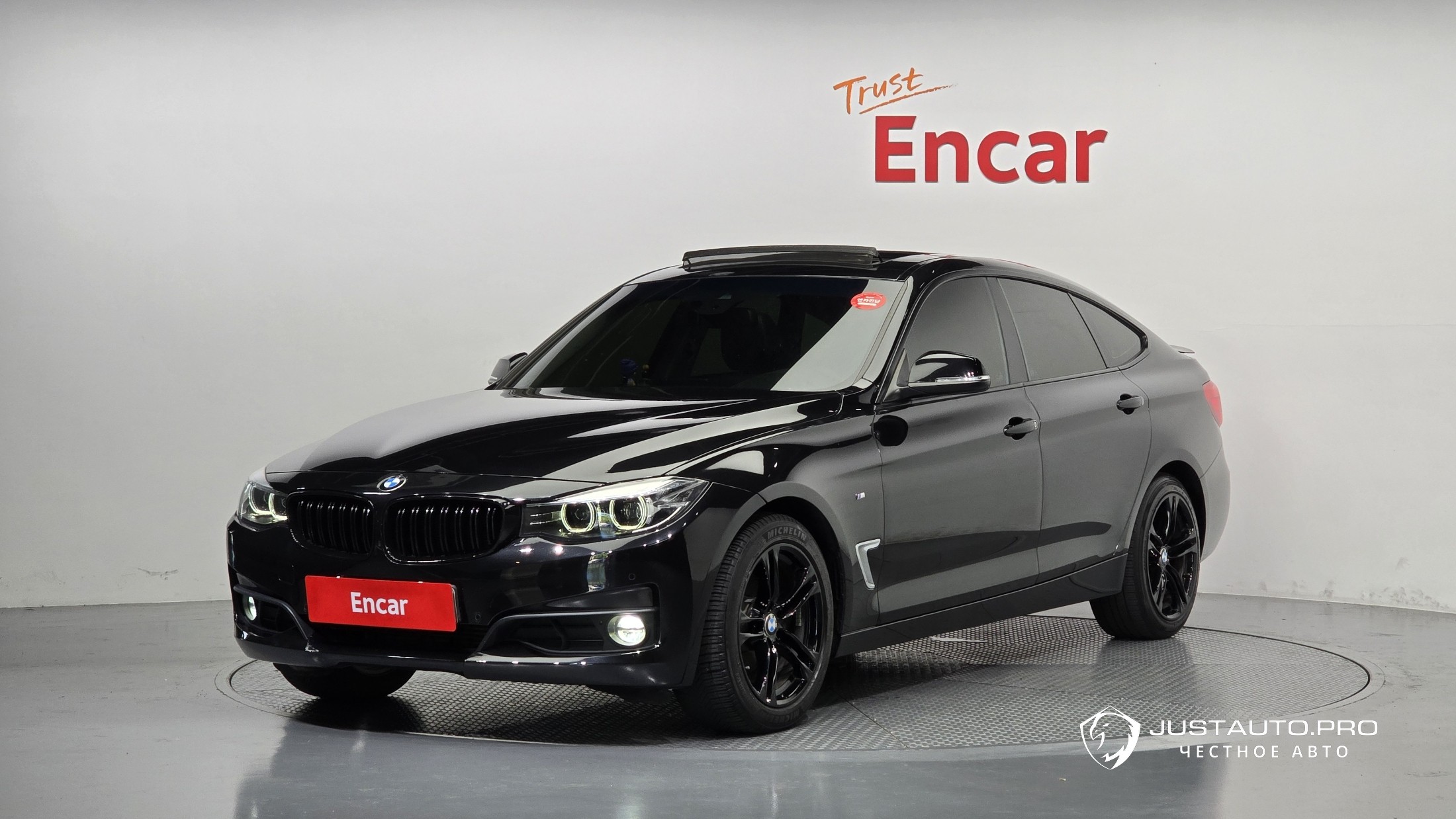 Автомобиль BMW Gran Turismo