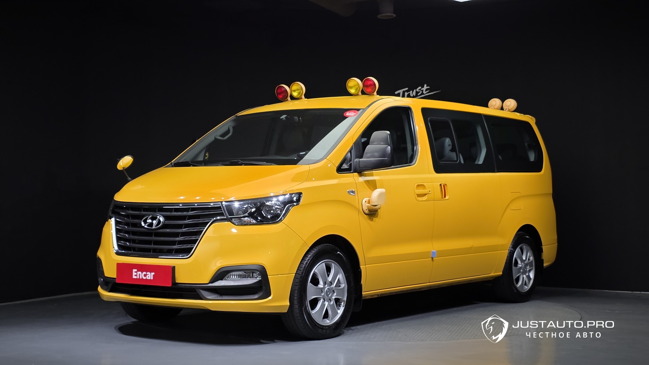 Автомобиль Hyundai Starex