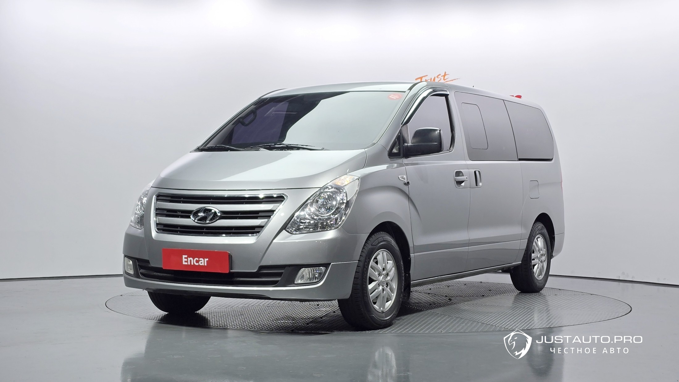 Автомобиль Hyundai Starex