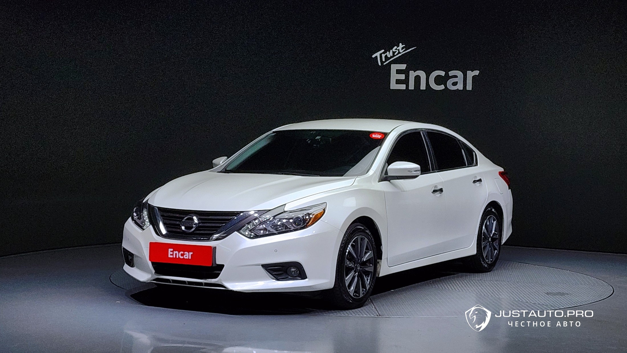 Автомобиль Nissan Altima