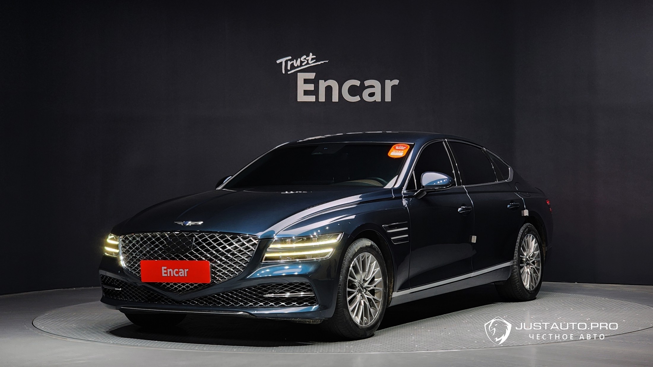 Автомобиль Genesis G80
