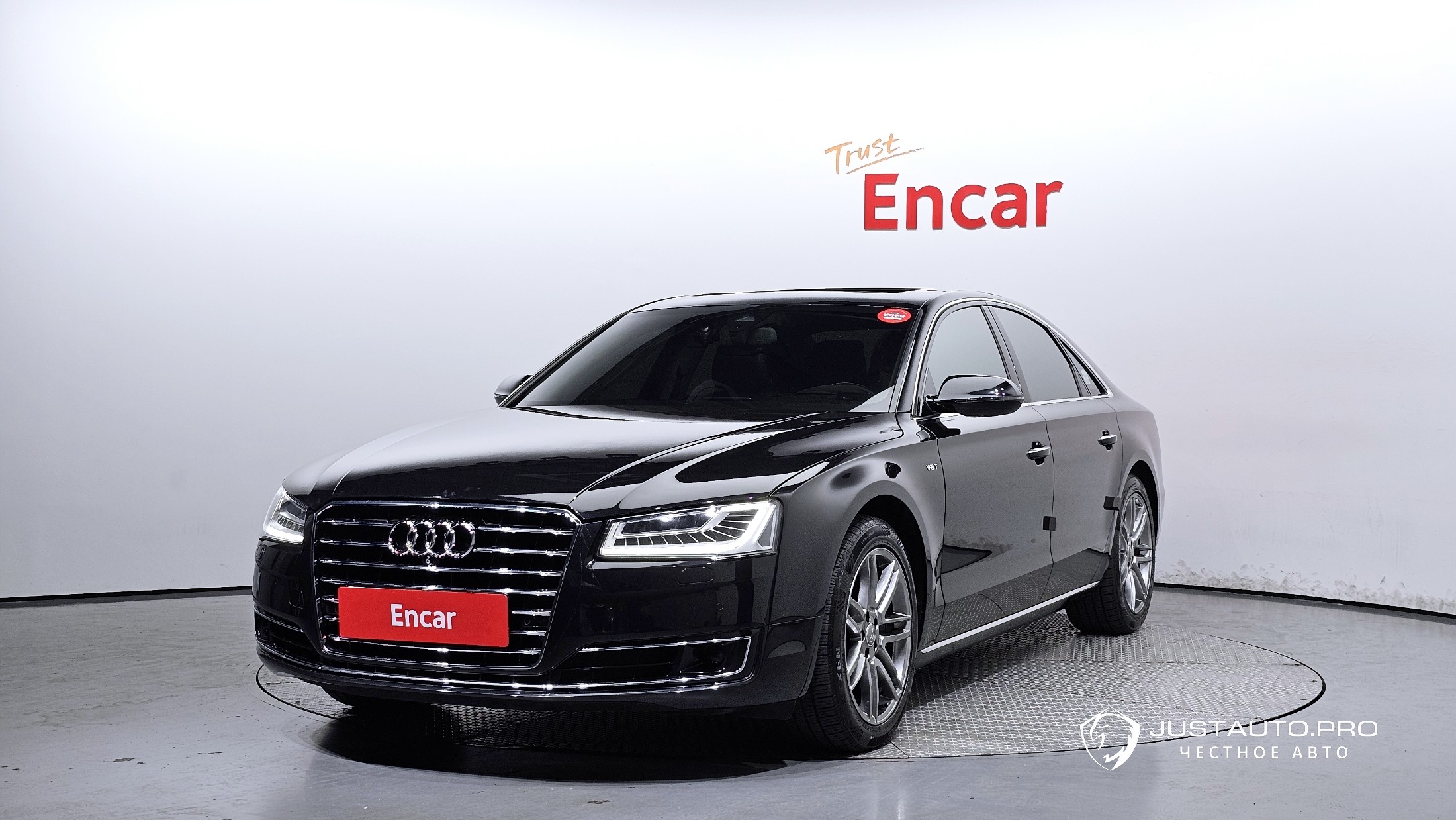 Автомобиль Audi A8