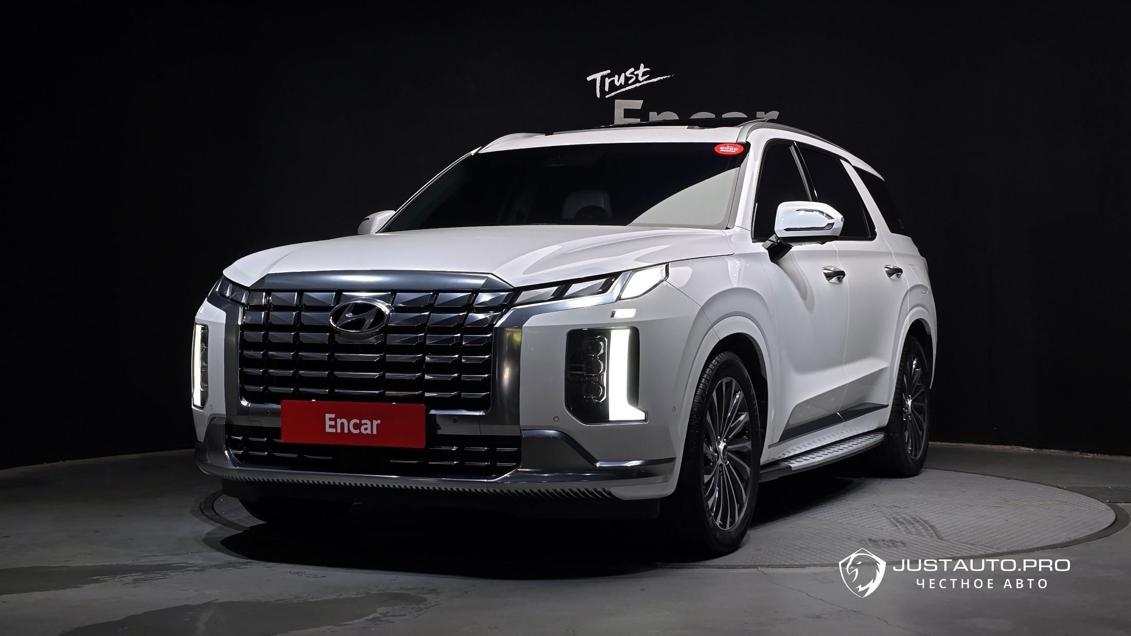 Автомобиль Hyundai Palisade