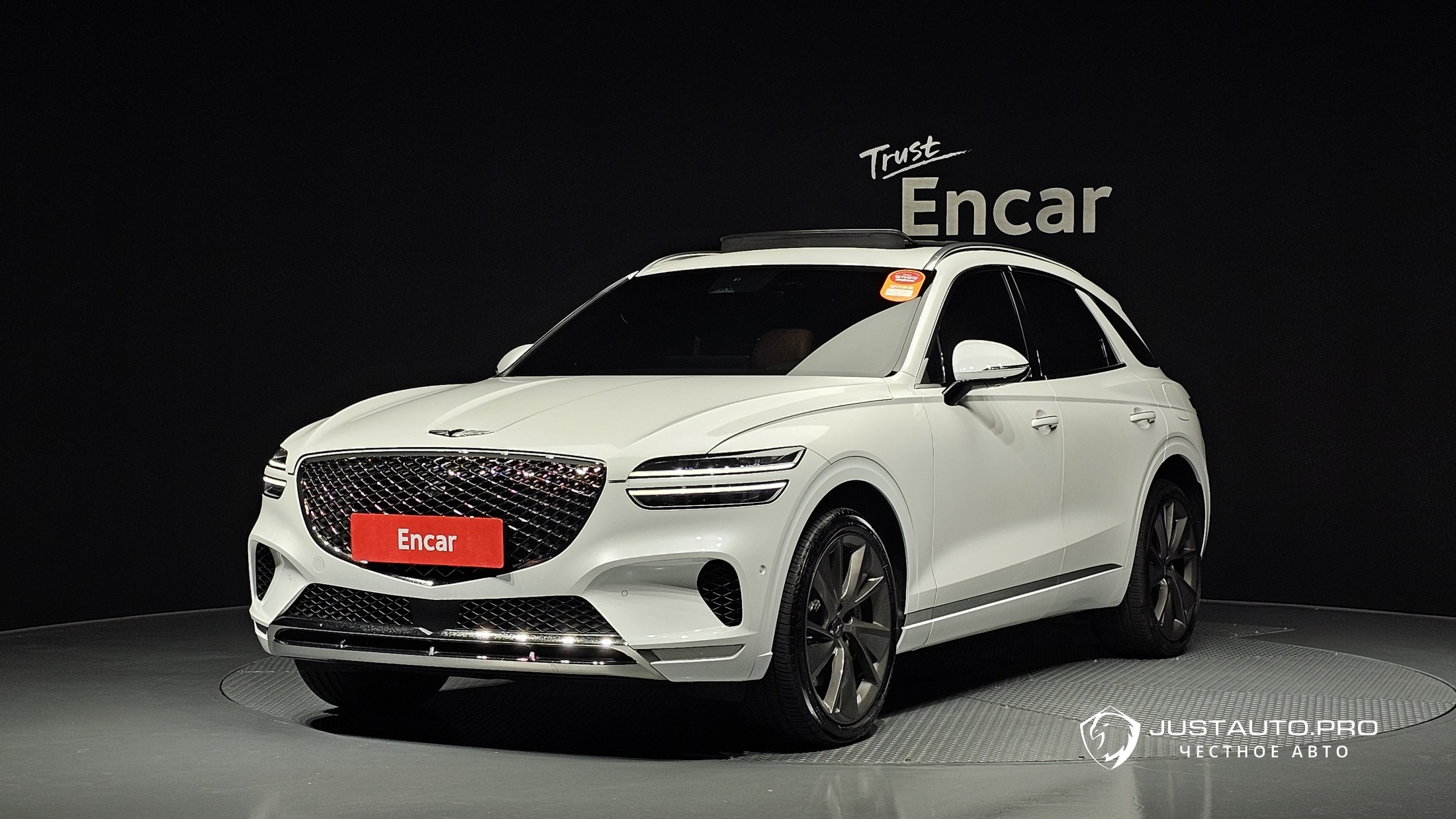 Автомобиль Genesis GV70