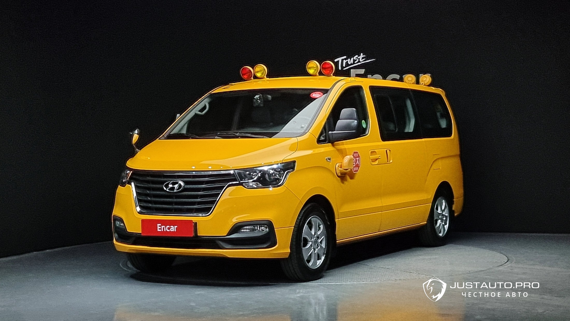 Автомобиль Hyundai Starex