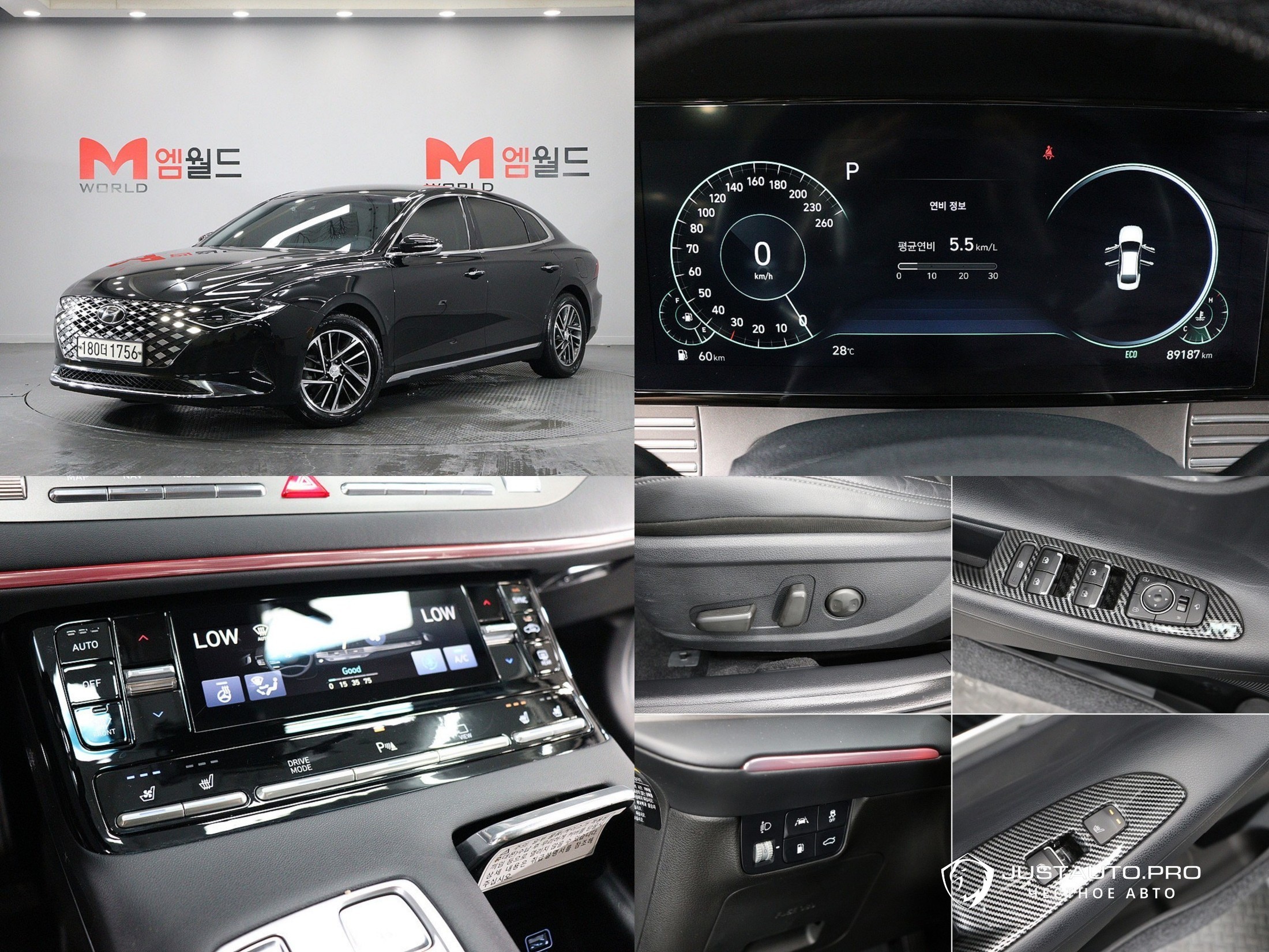 Автомобиль Hyundai Grandeur