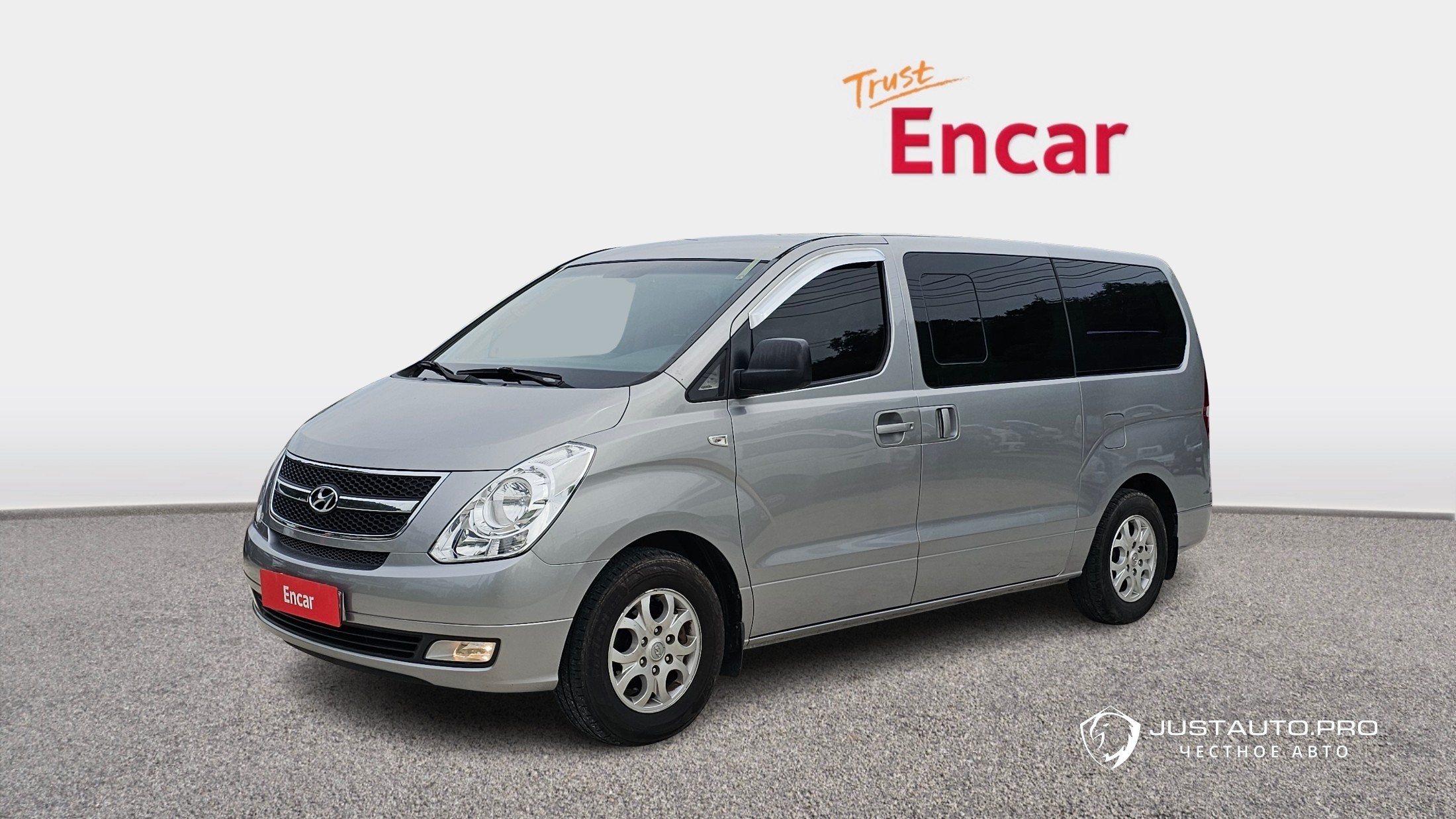 Автомобиль Hyundai Starex