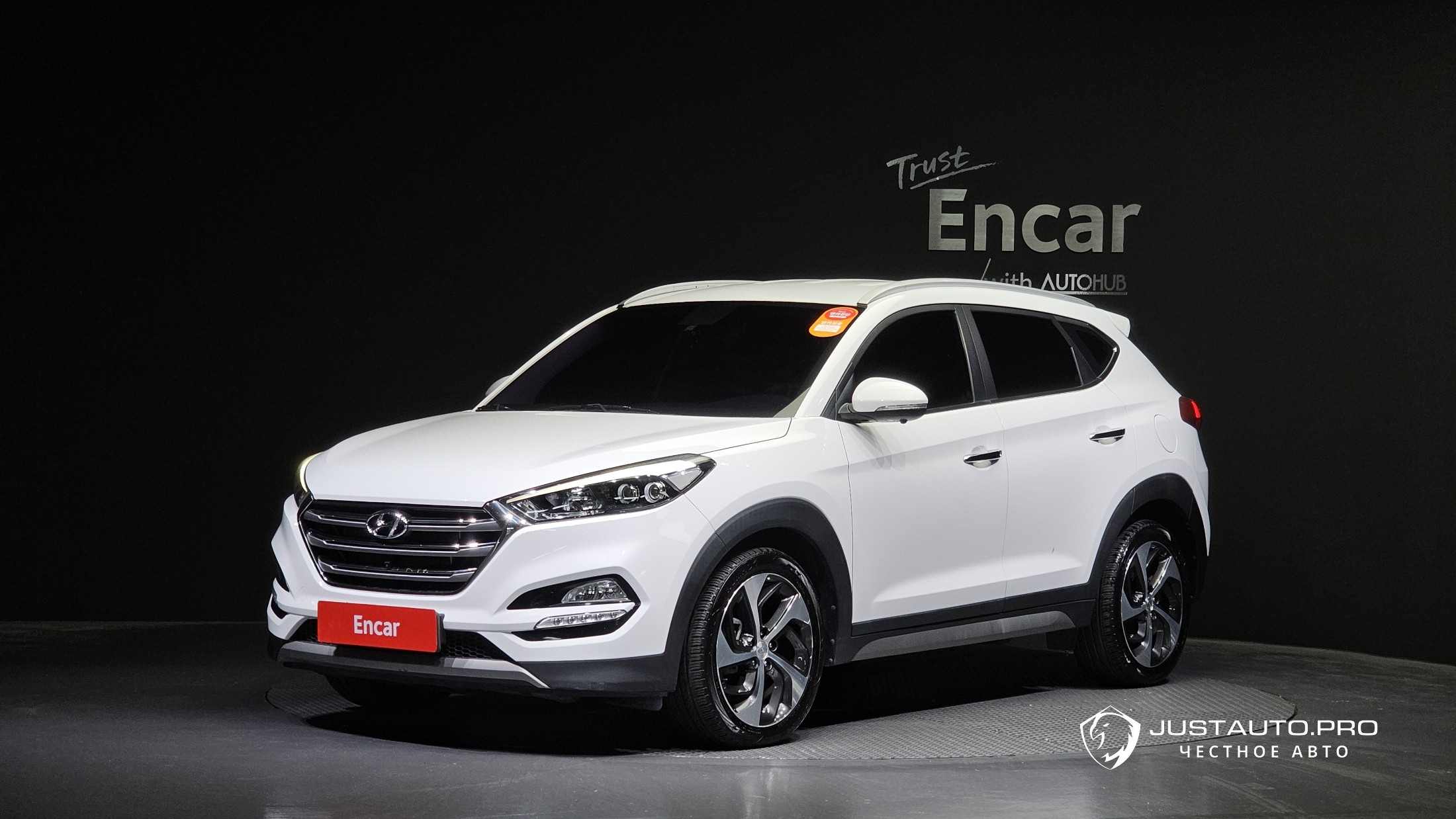 Автомобиль Hyundai Tucson