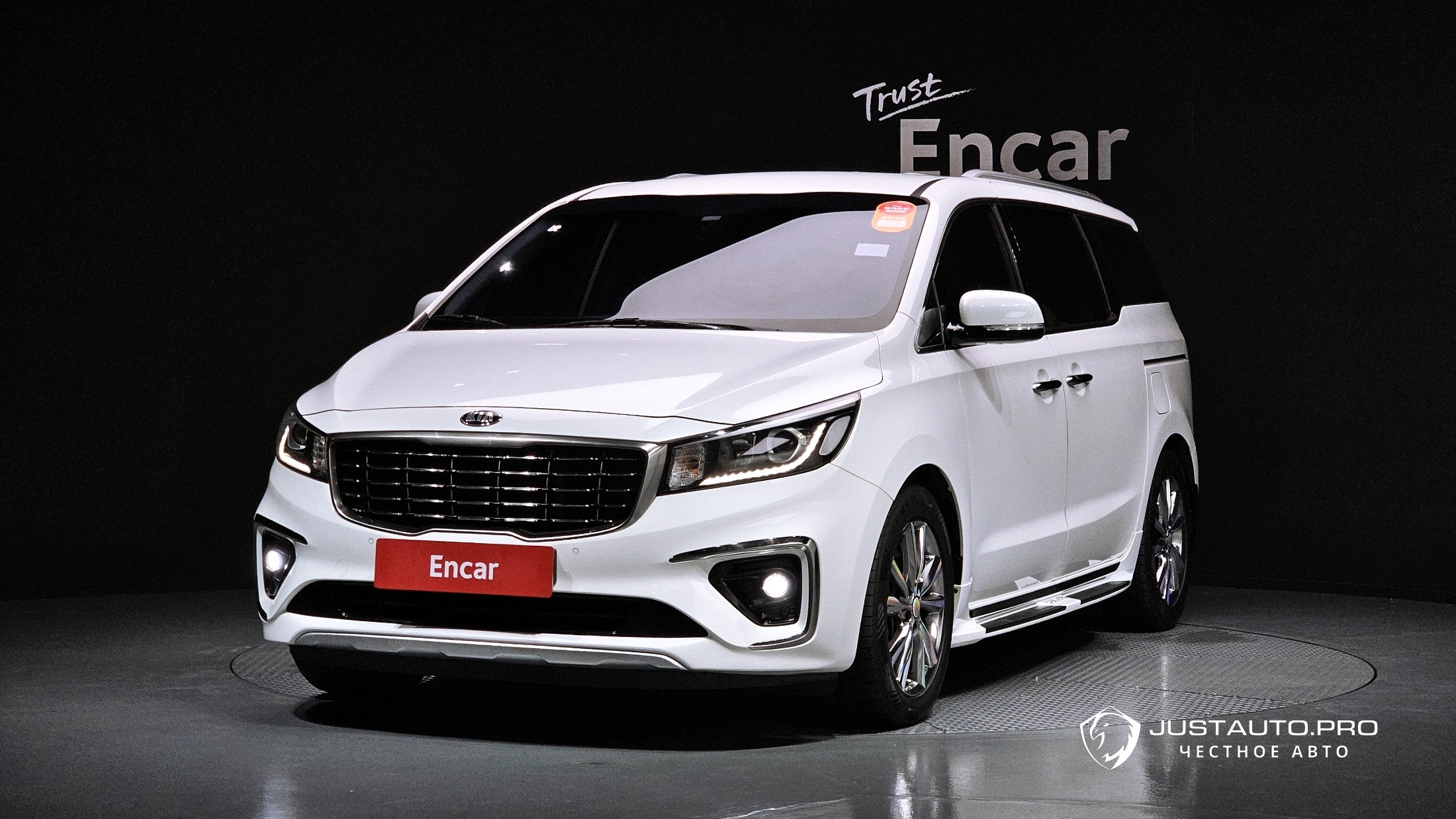 Автомобиль Kia Canival