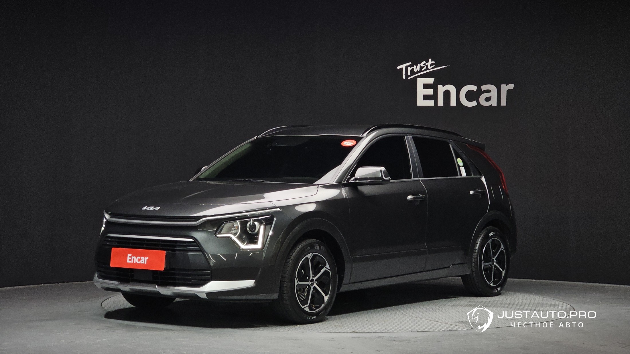 Автомобиль Kia Niro