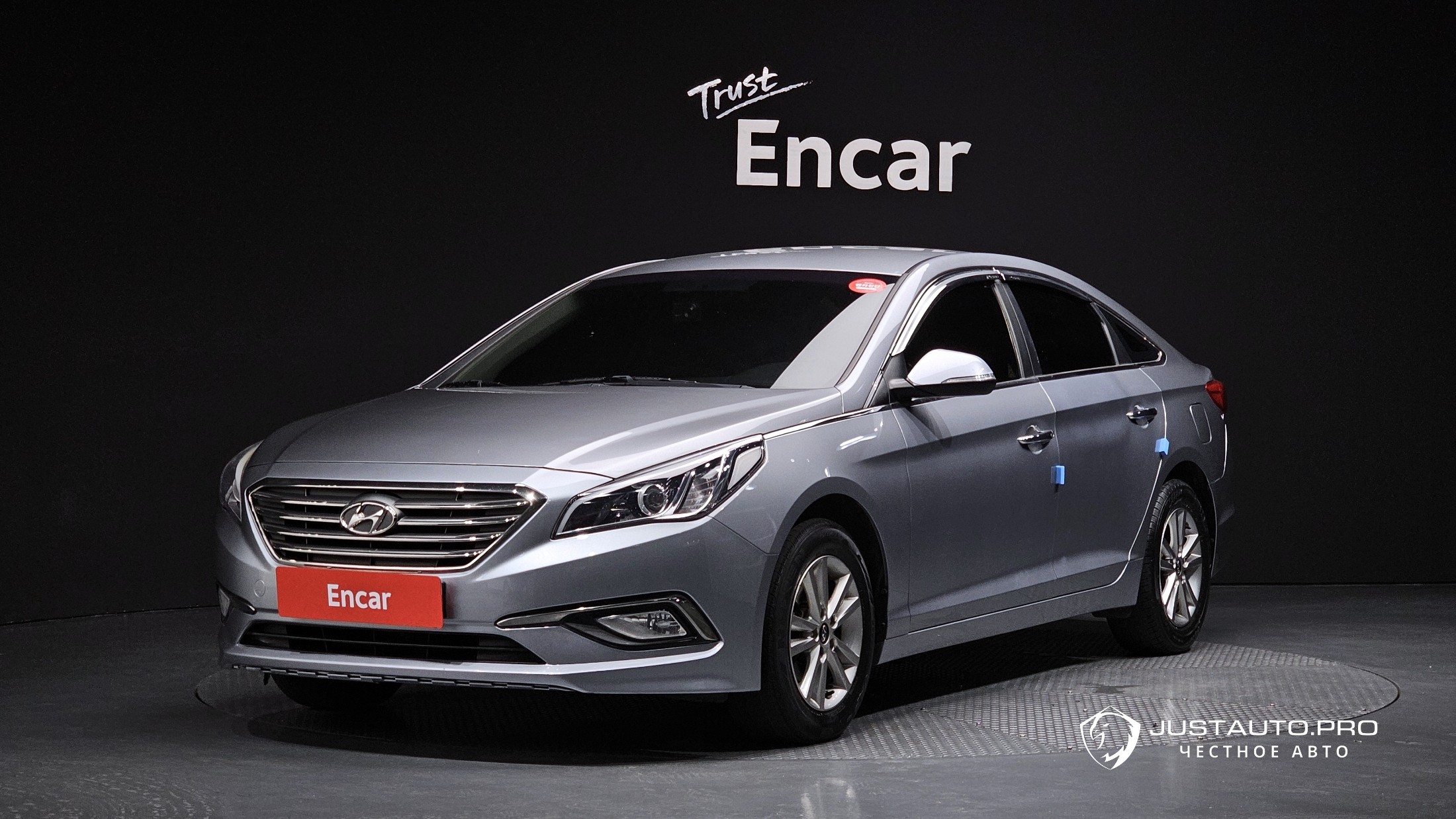 Автомобиль Hyundai Sonata