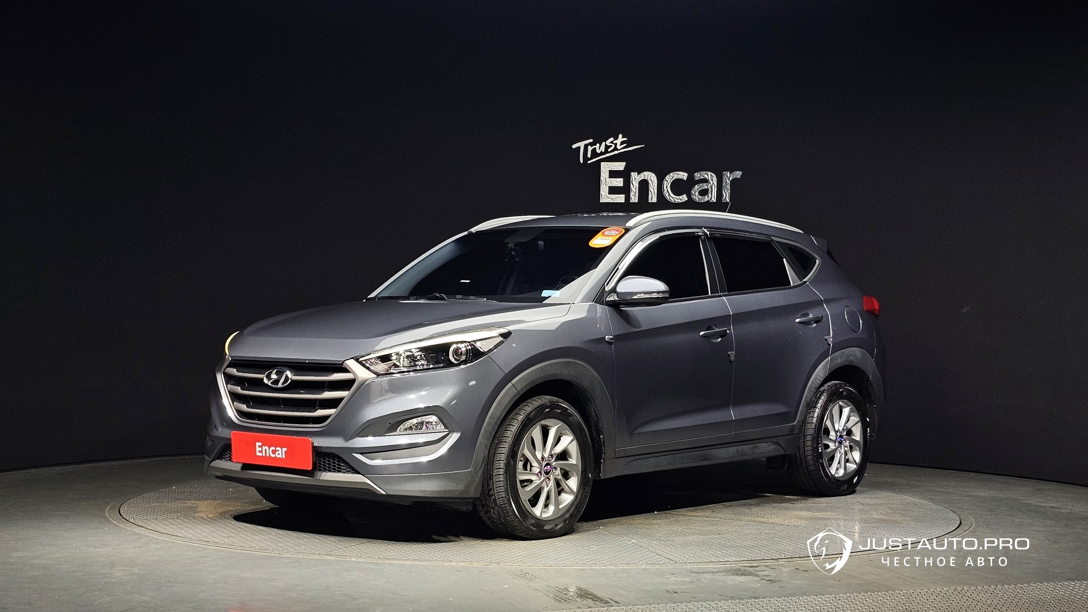 Автомобиль Hyundai Tucson