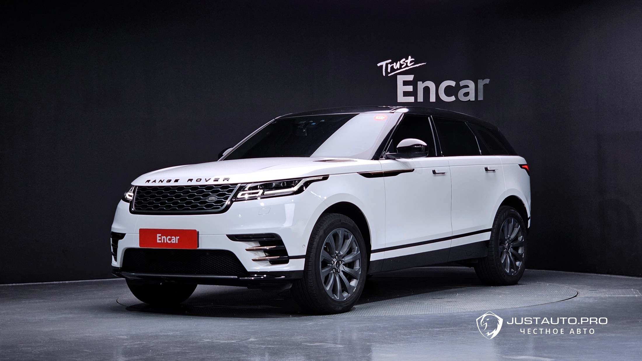 Автомобиль Land Rover Range Rover Velar