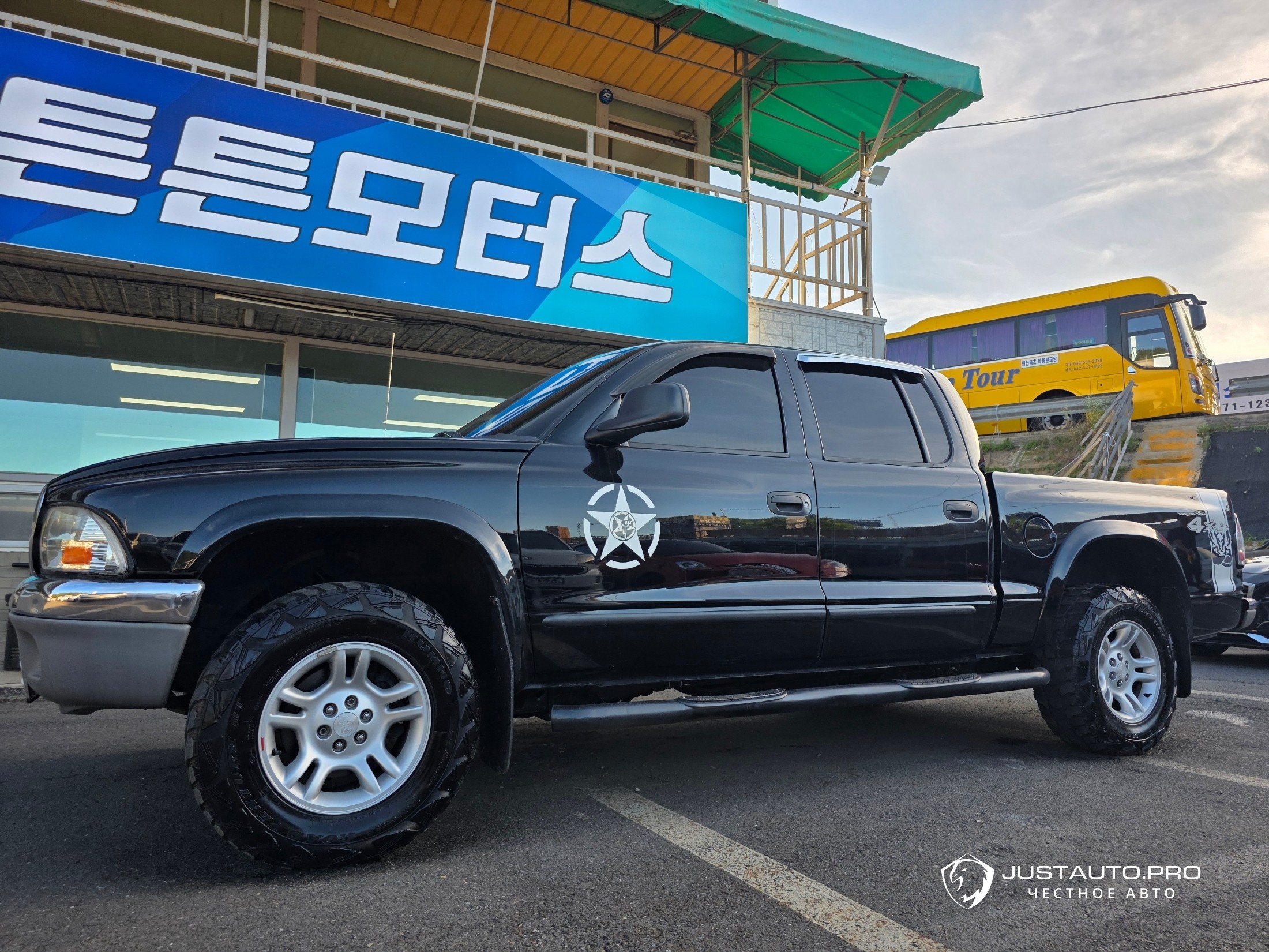 Автомобиль Dodge Dakoda