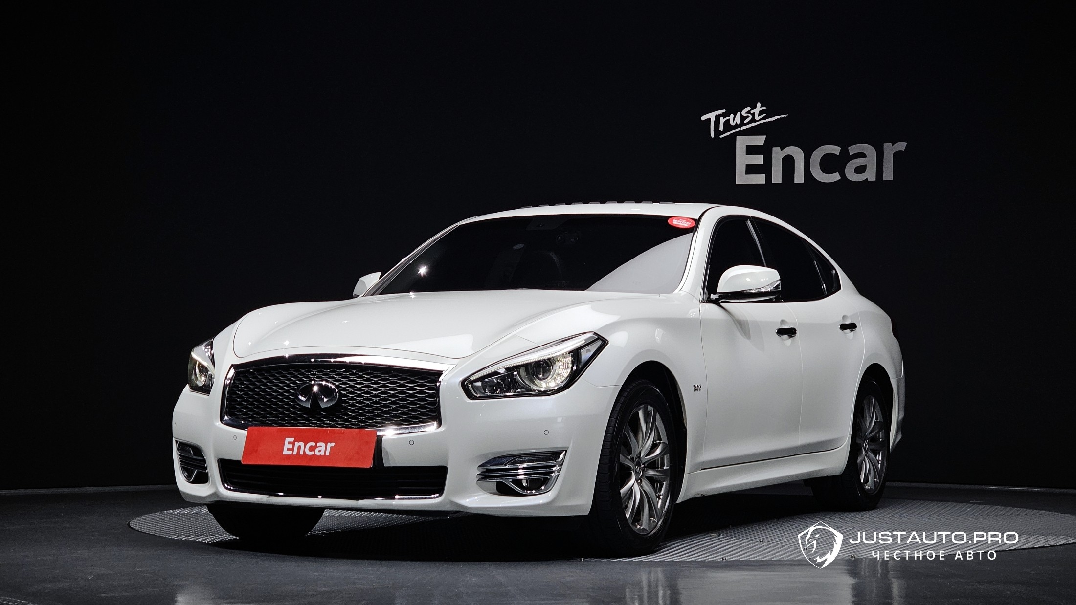 Автомобиль Infiniti Q70