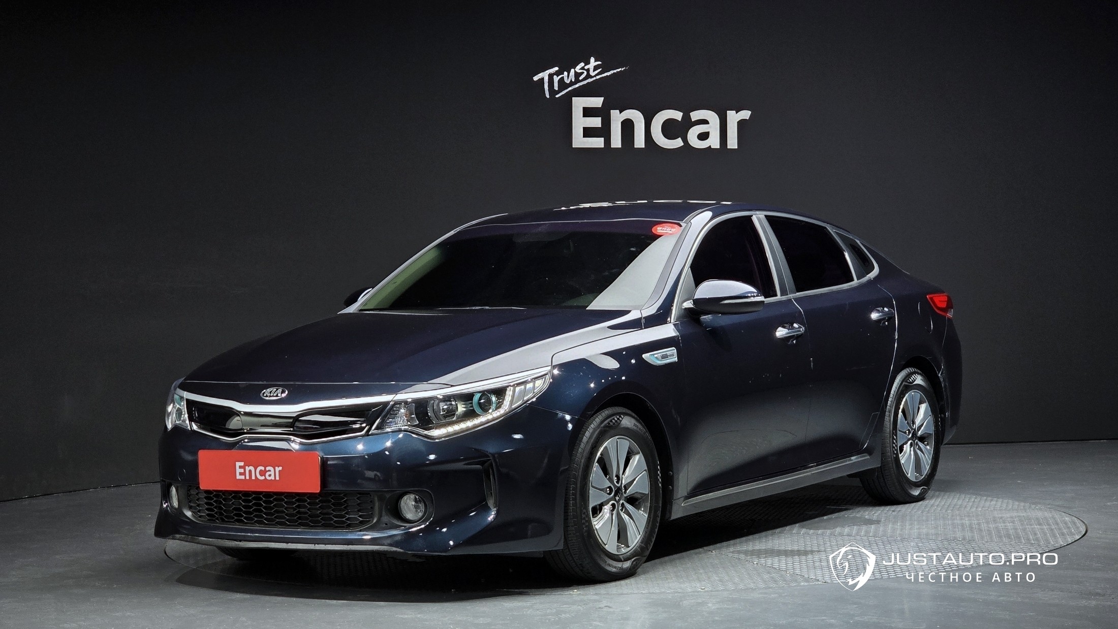 Автомобиль Kia K5