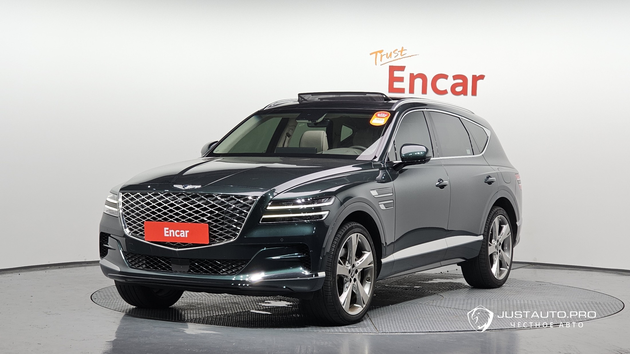 Автомобиль Genesis GV80