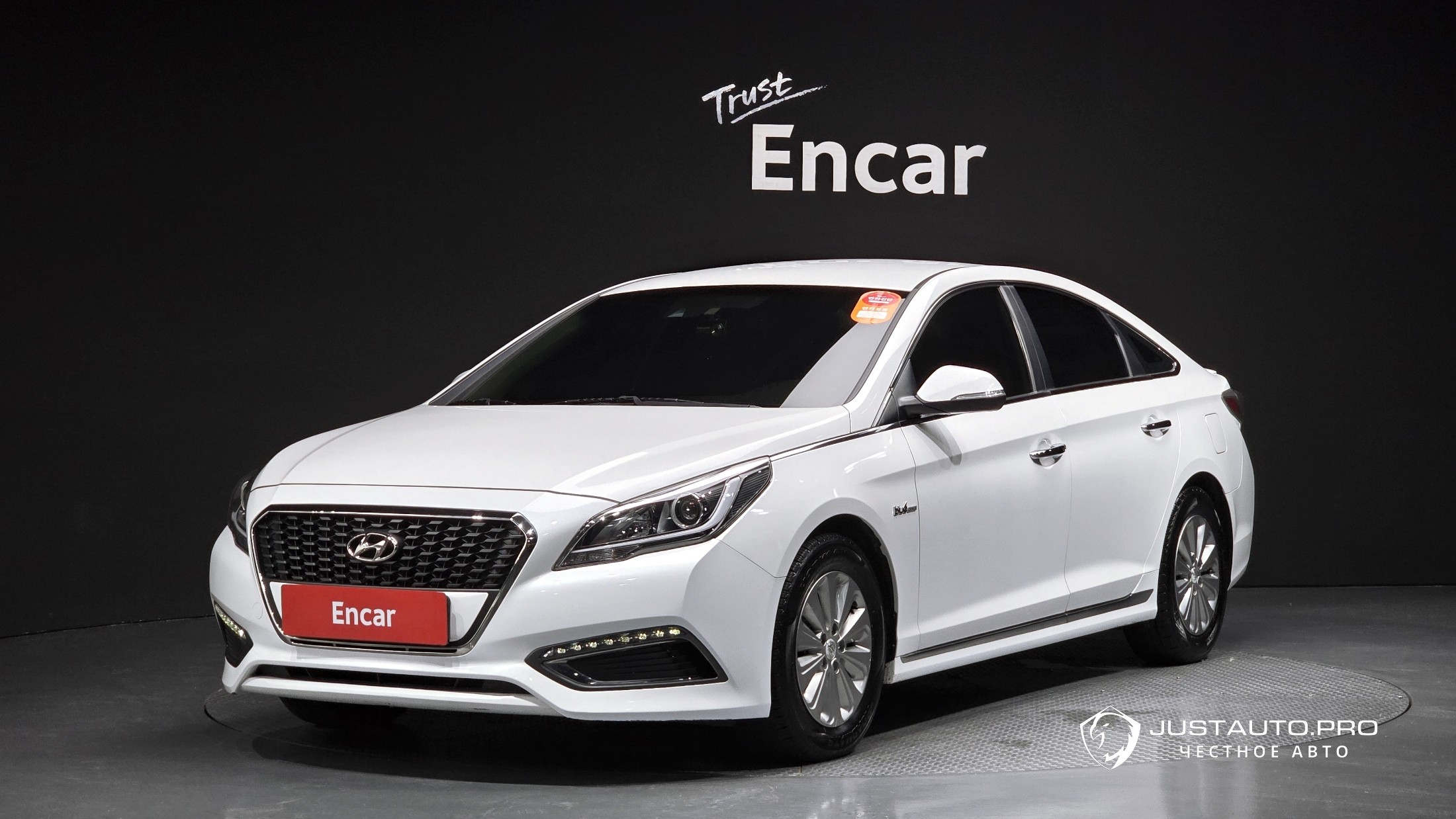 Автомобиль Hyundai Sonata