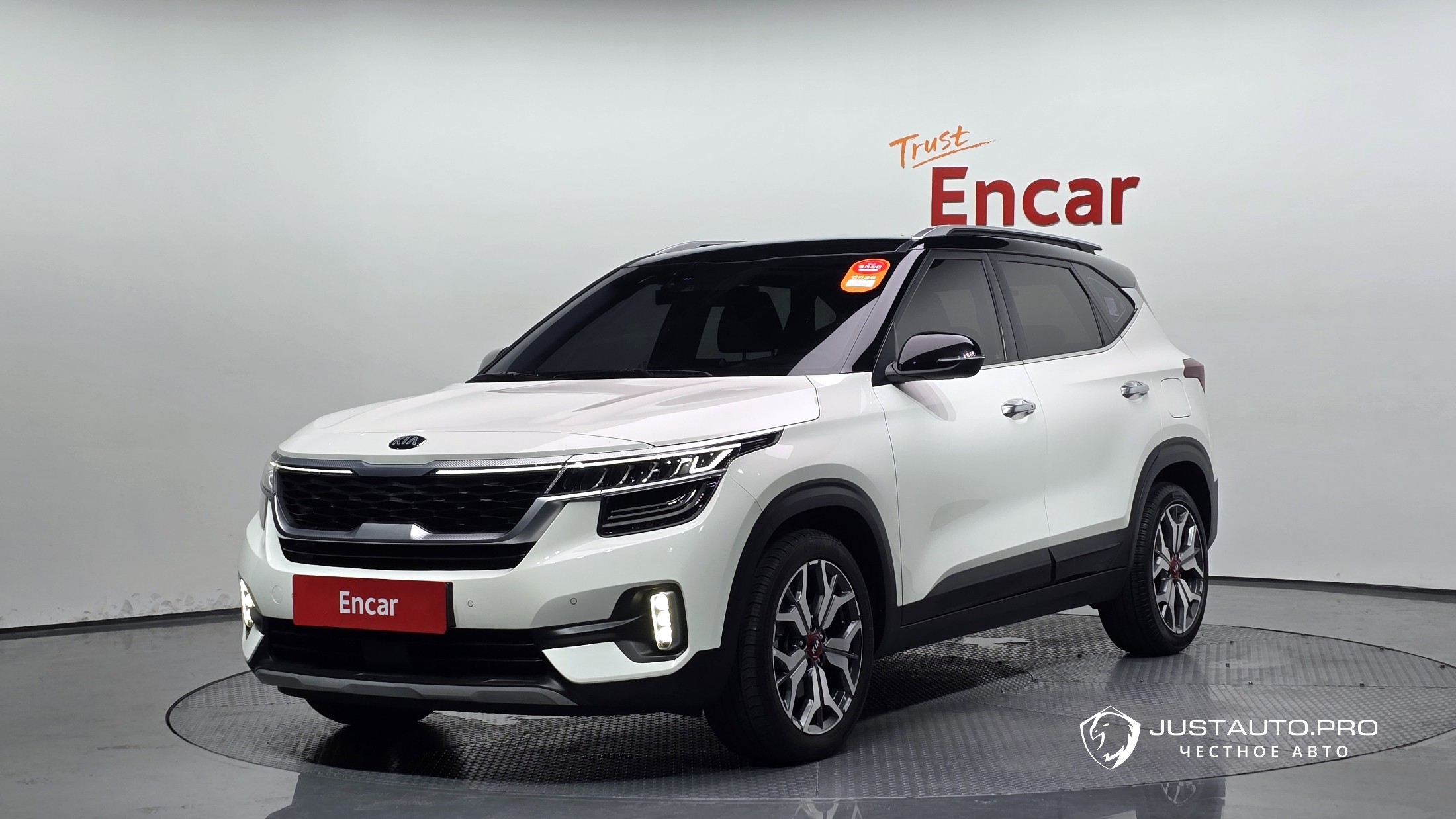Автомобиль Kia Seltos