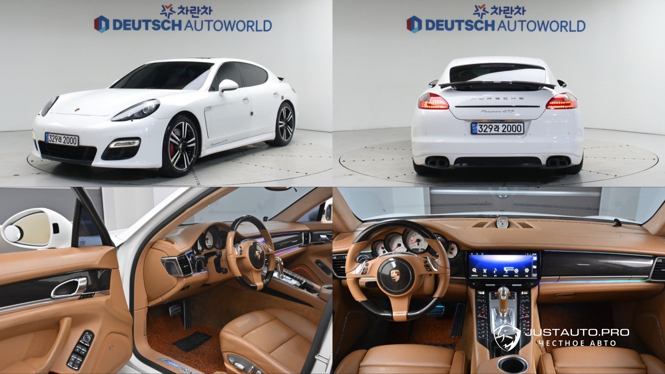 Автомобиль Porsche Panamera