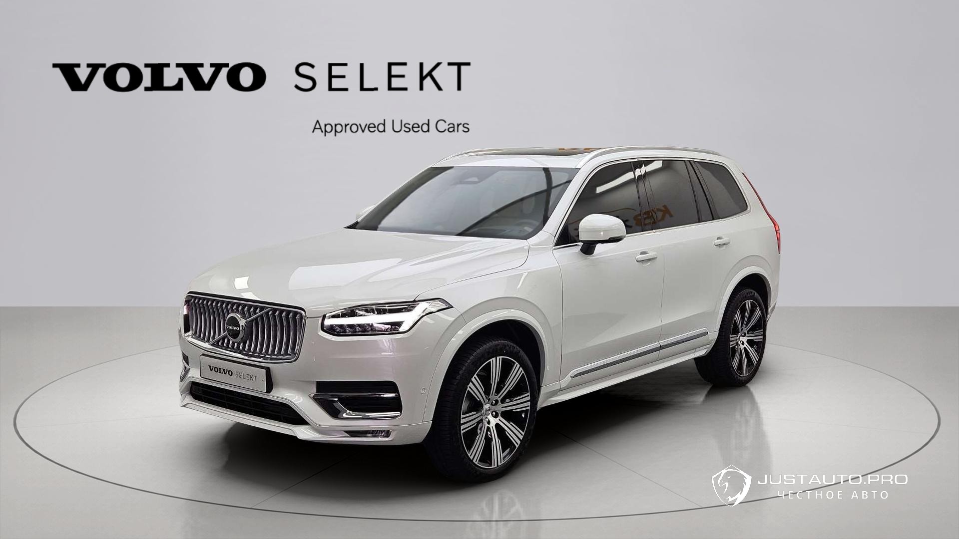 Автомобиль Volvo XC90