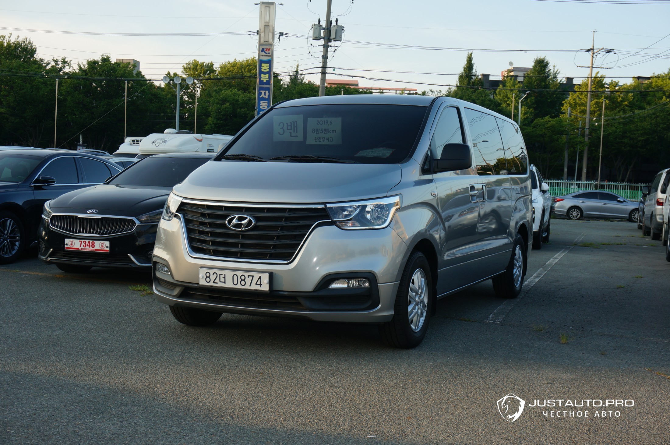 Автомобиль Hyundai Starex
