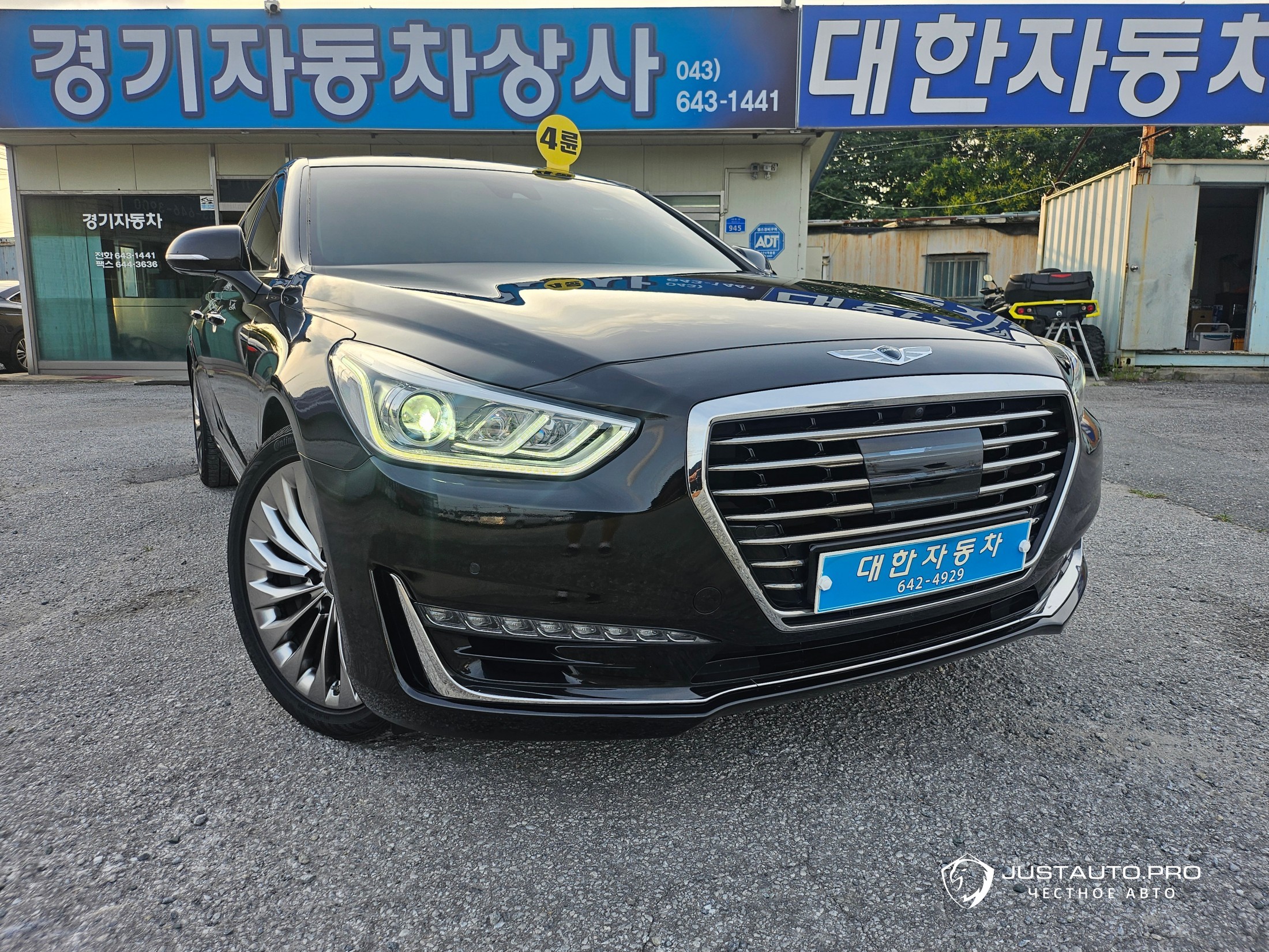 Автомобиль Genesis EQ900