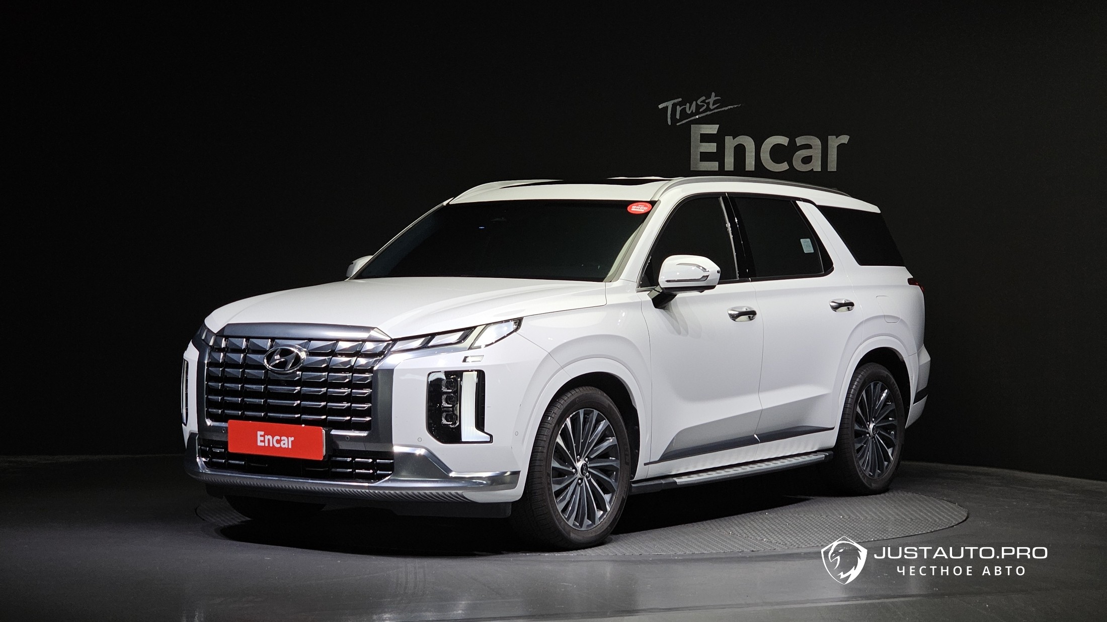Автомобиль Hyundai Palisade