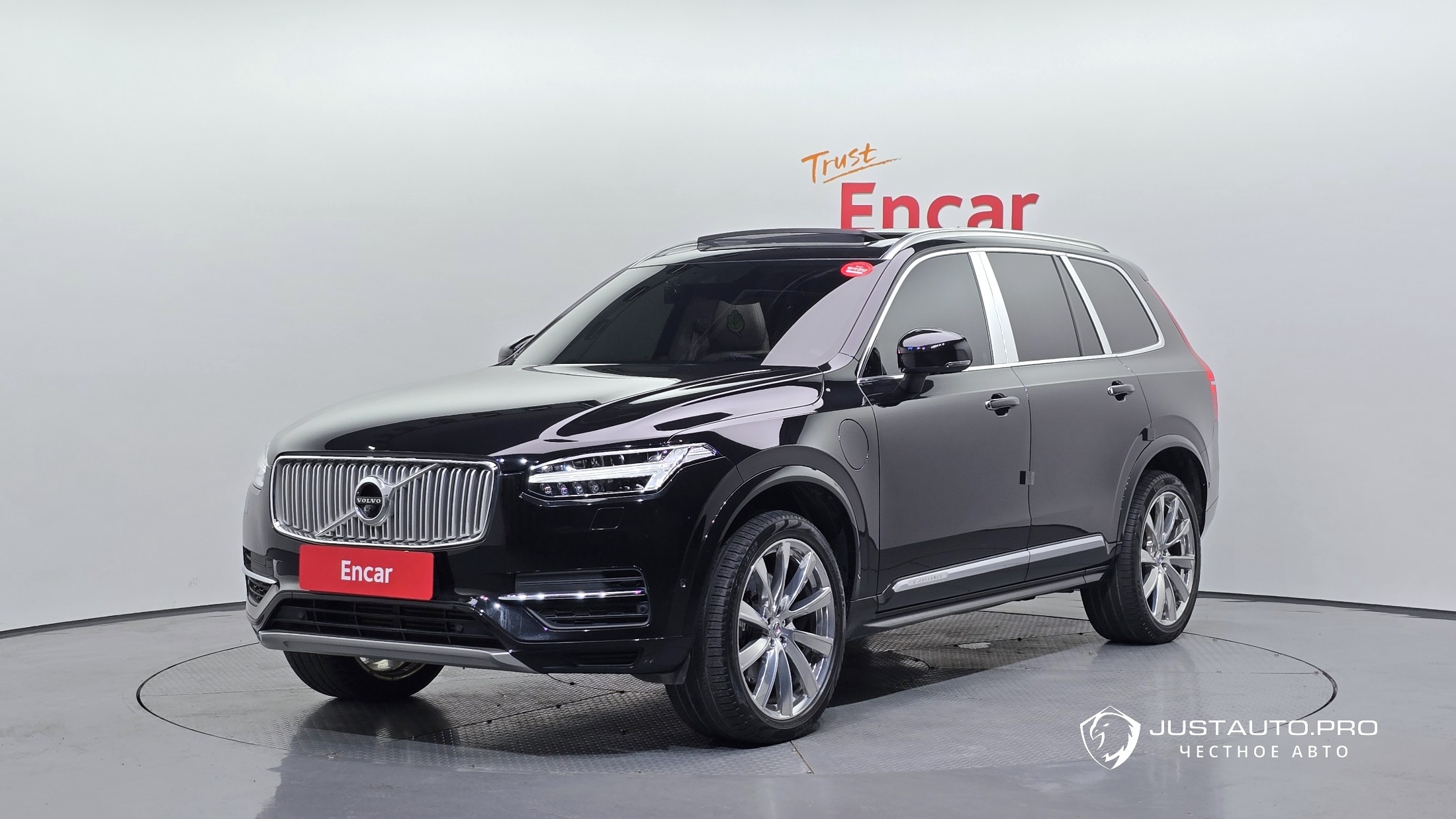 Автомобиль Volvo XC90
