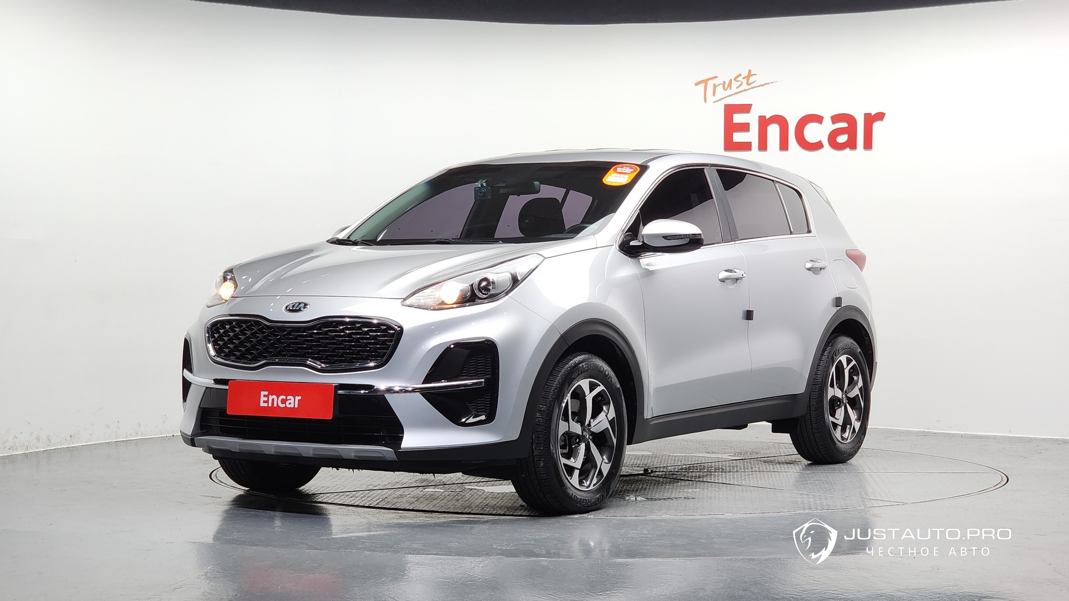 Автомобиль Kia Sportage