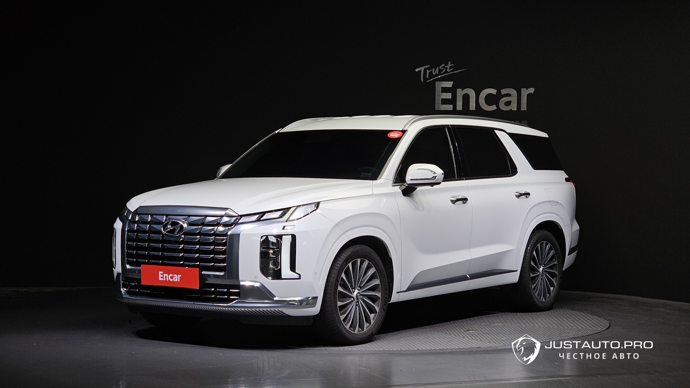 Автомобиль Hyundai Palisade