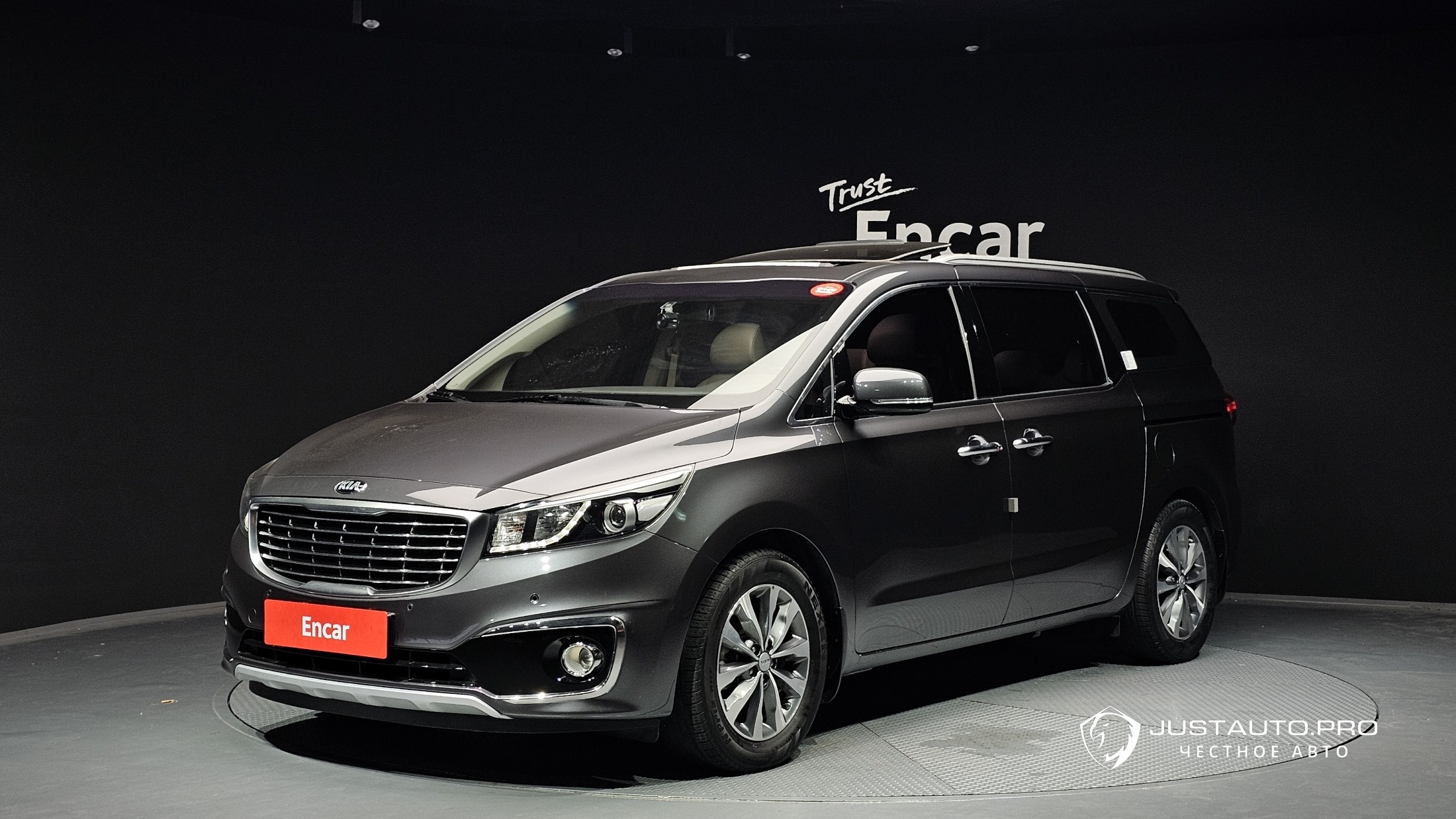 Автомобиль Kia Canival