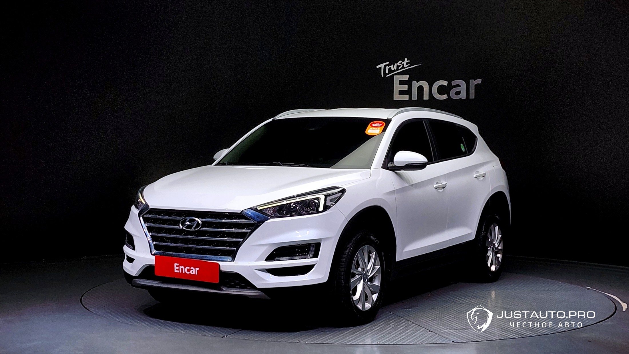 Автомобиль Hyundai Tucson