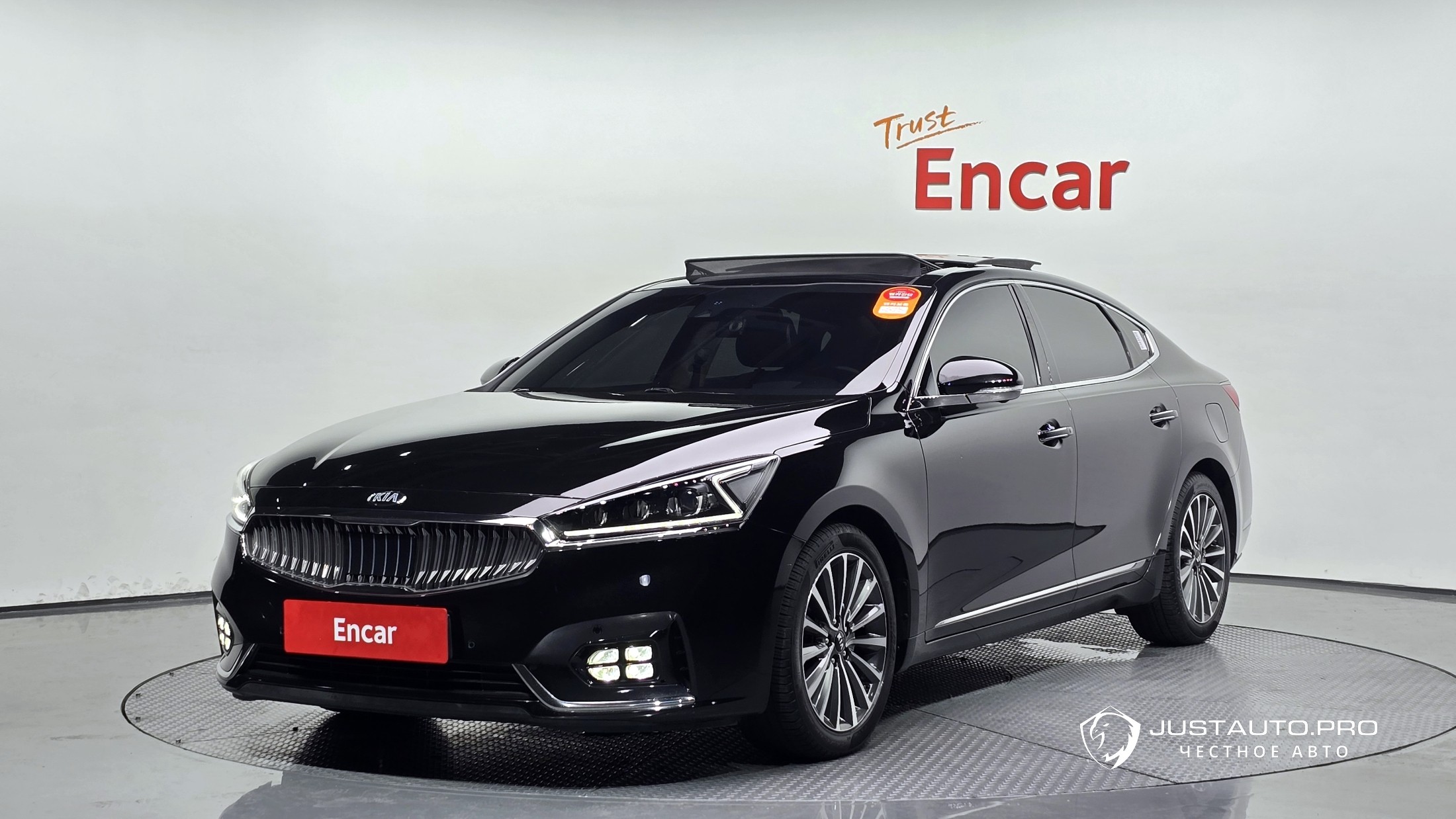 Автомобиль Kia K7