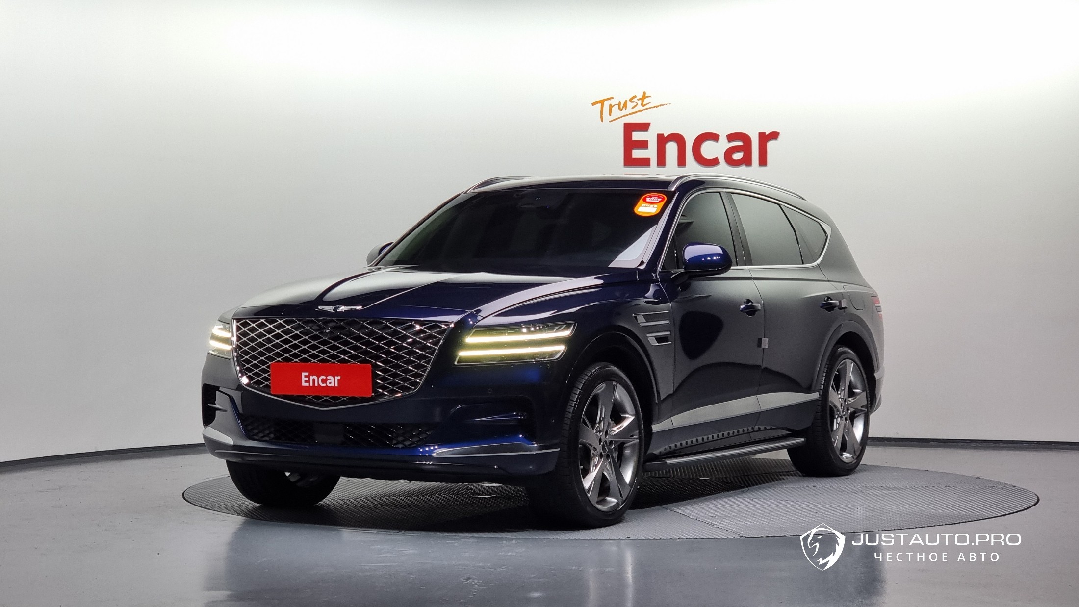 Автомобиль Genesis GV80