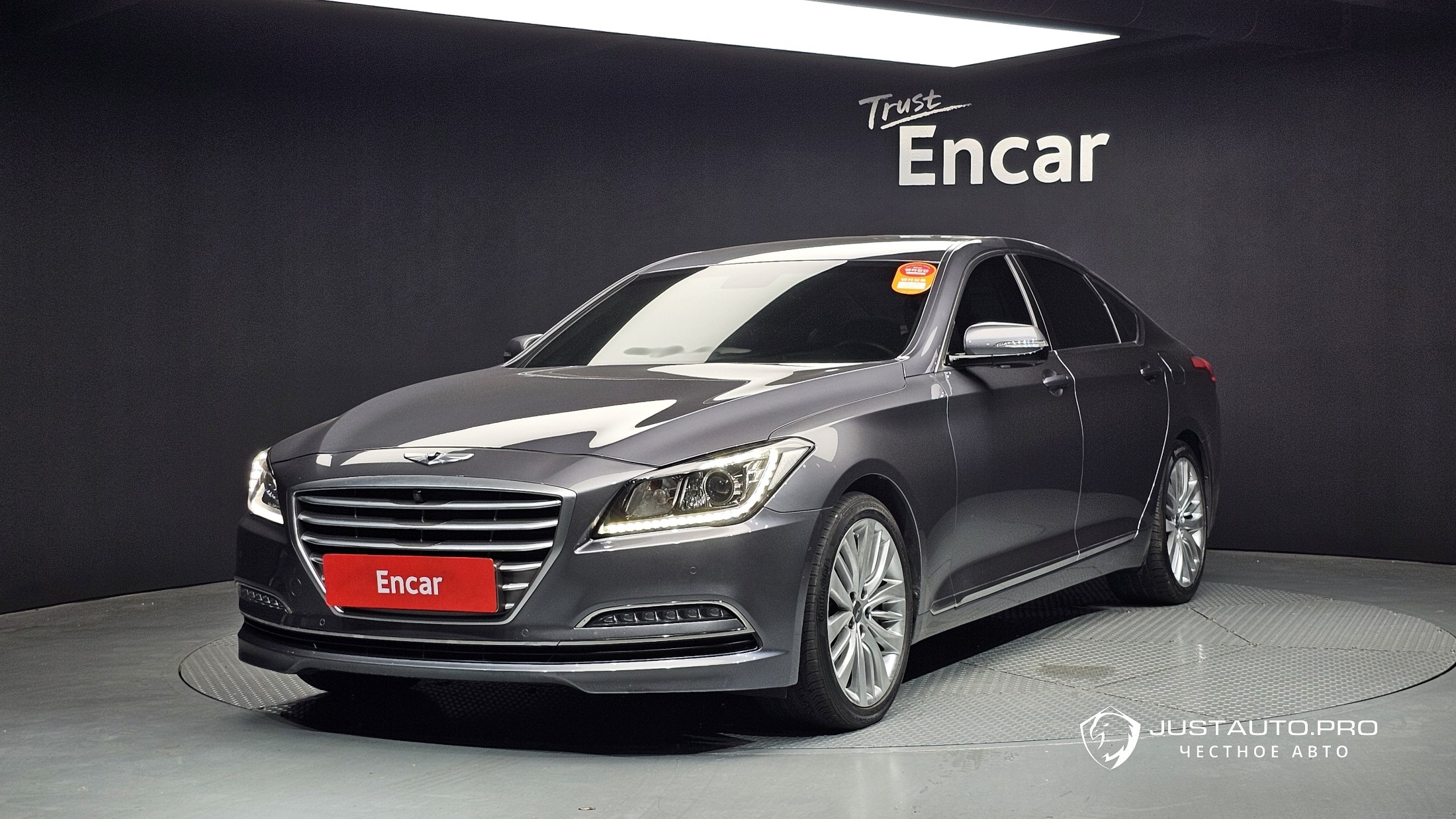 Автомобиль Hyundai Genesis