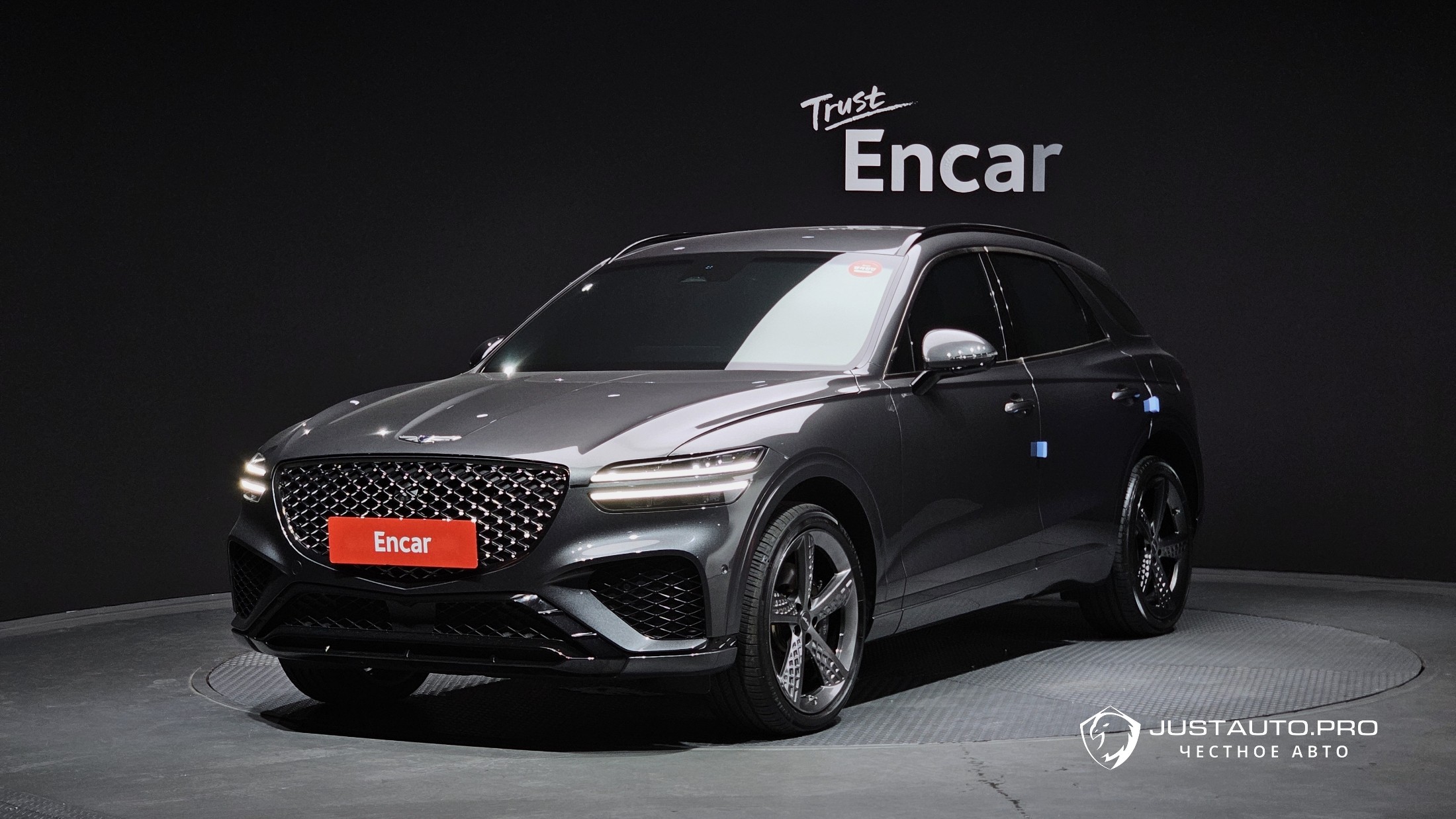Автомобиль Genesis GV70