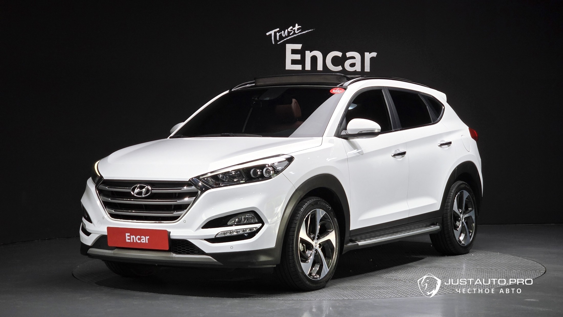 Автомобиль Hyundai Tucson