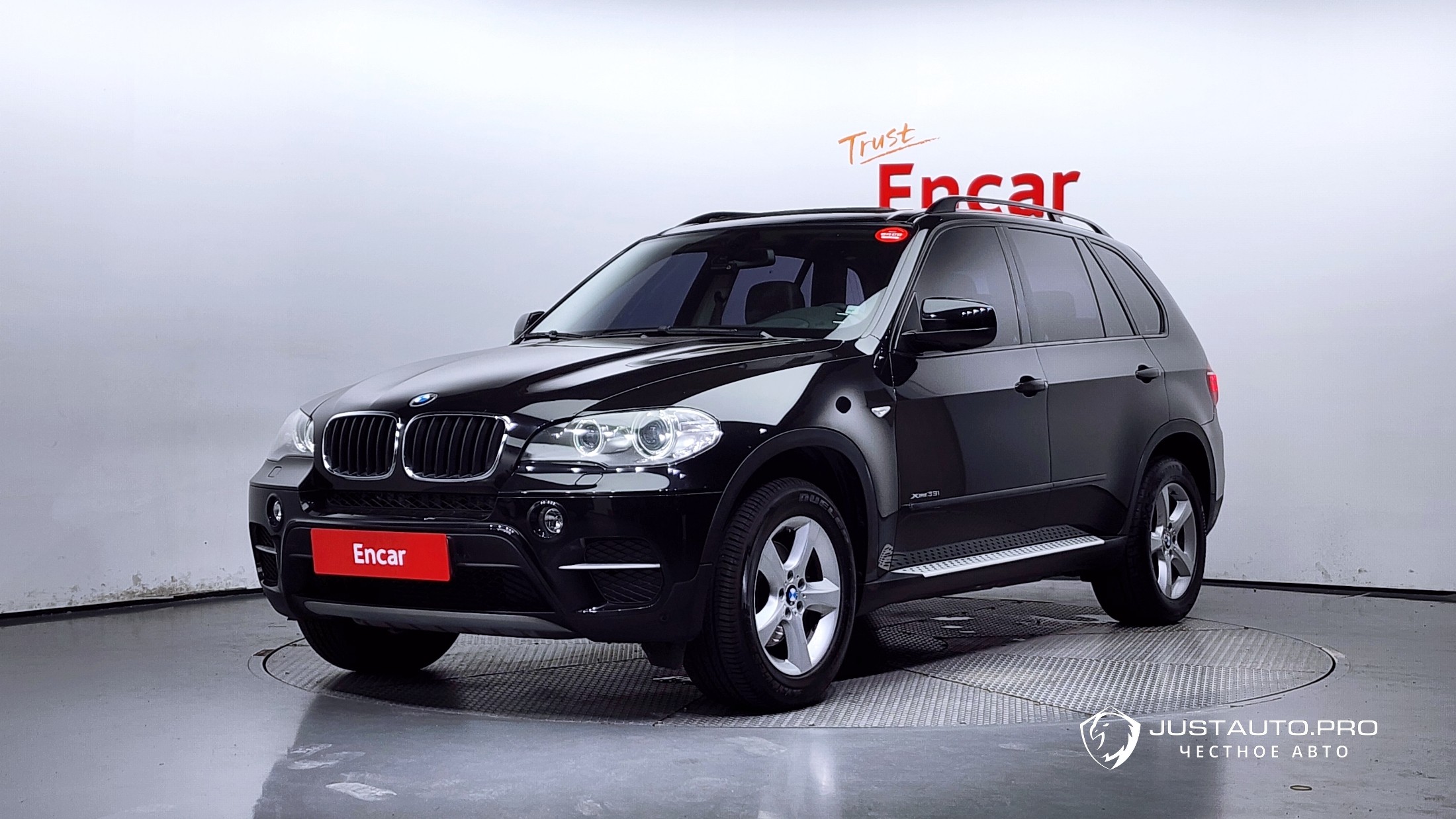 Автомобиль BMW X5