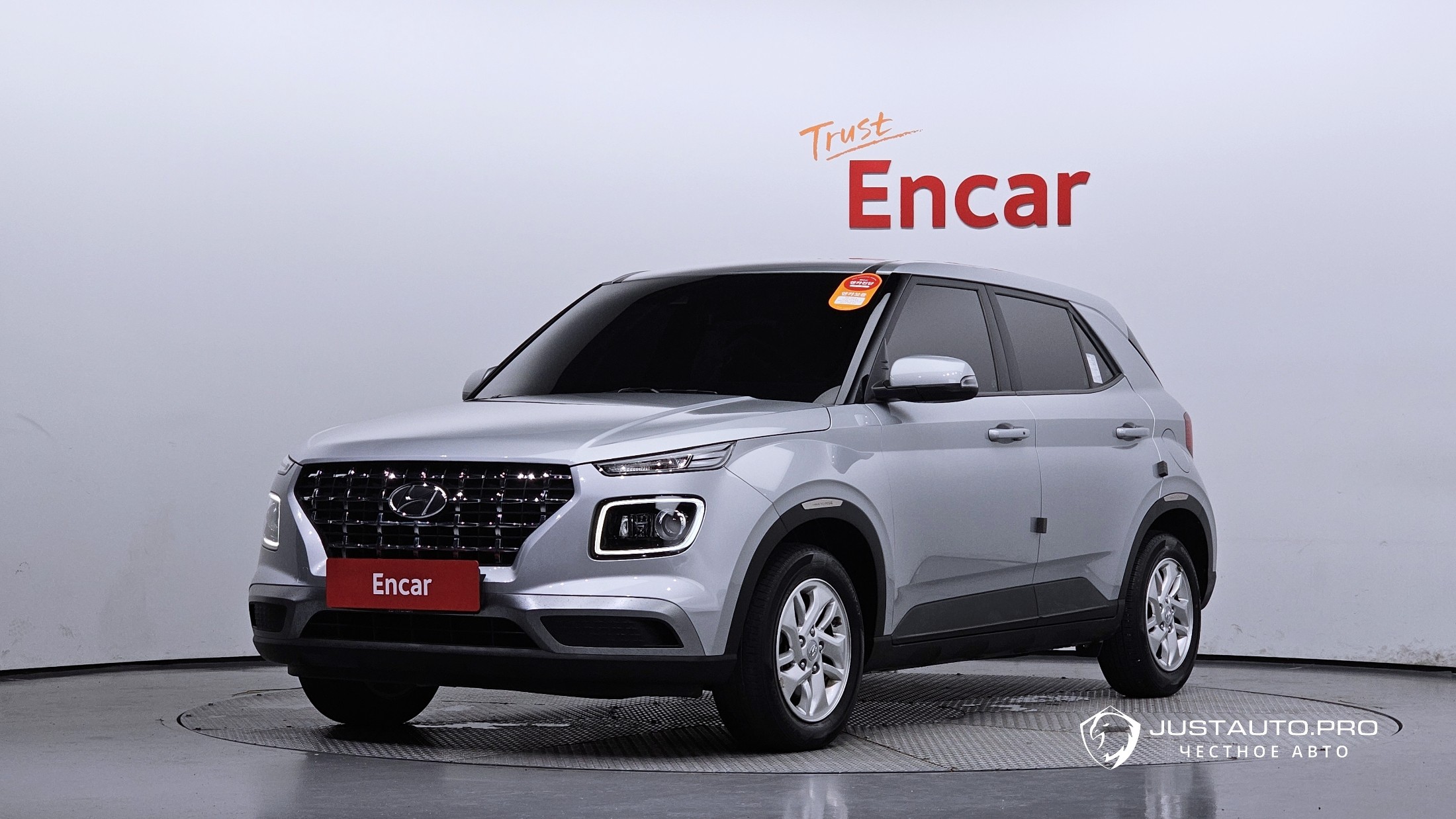 Автомобиль Hyundai Venue