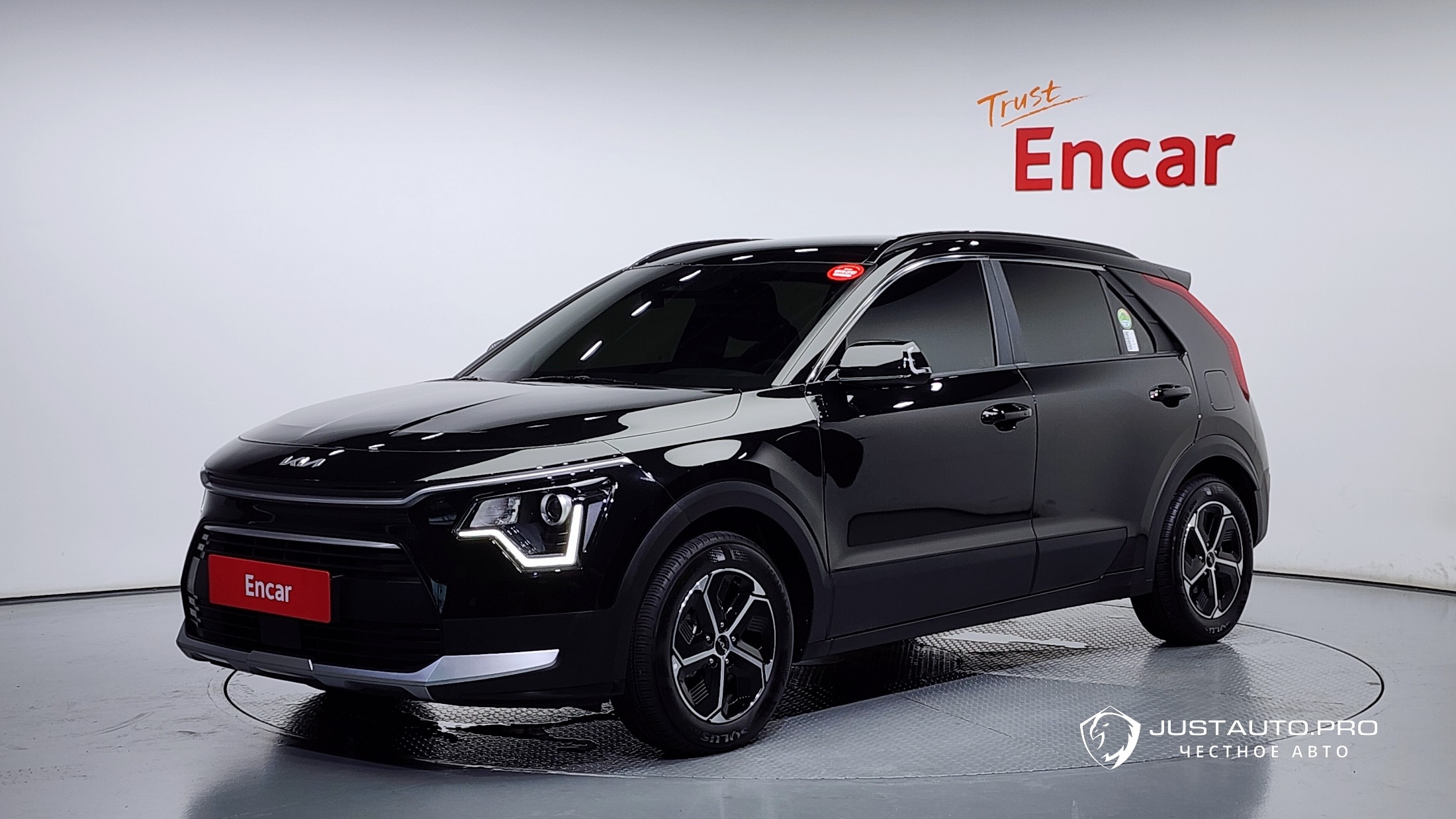 Автомобиль Kia Niro