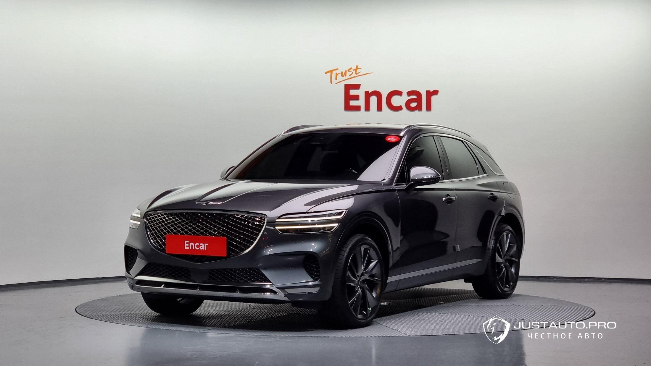 Автомобиль Genesis GV70