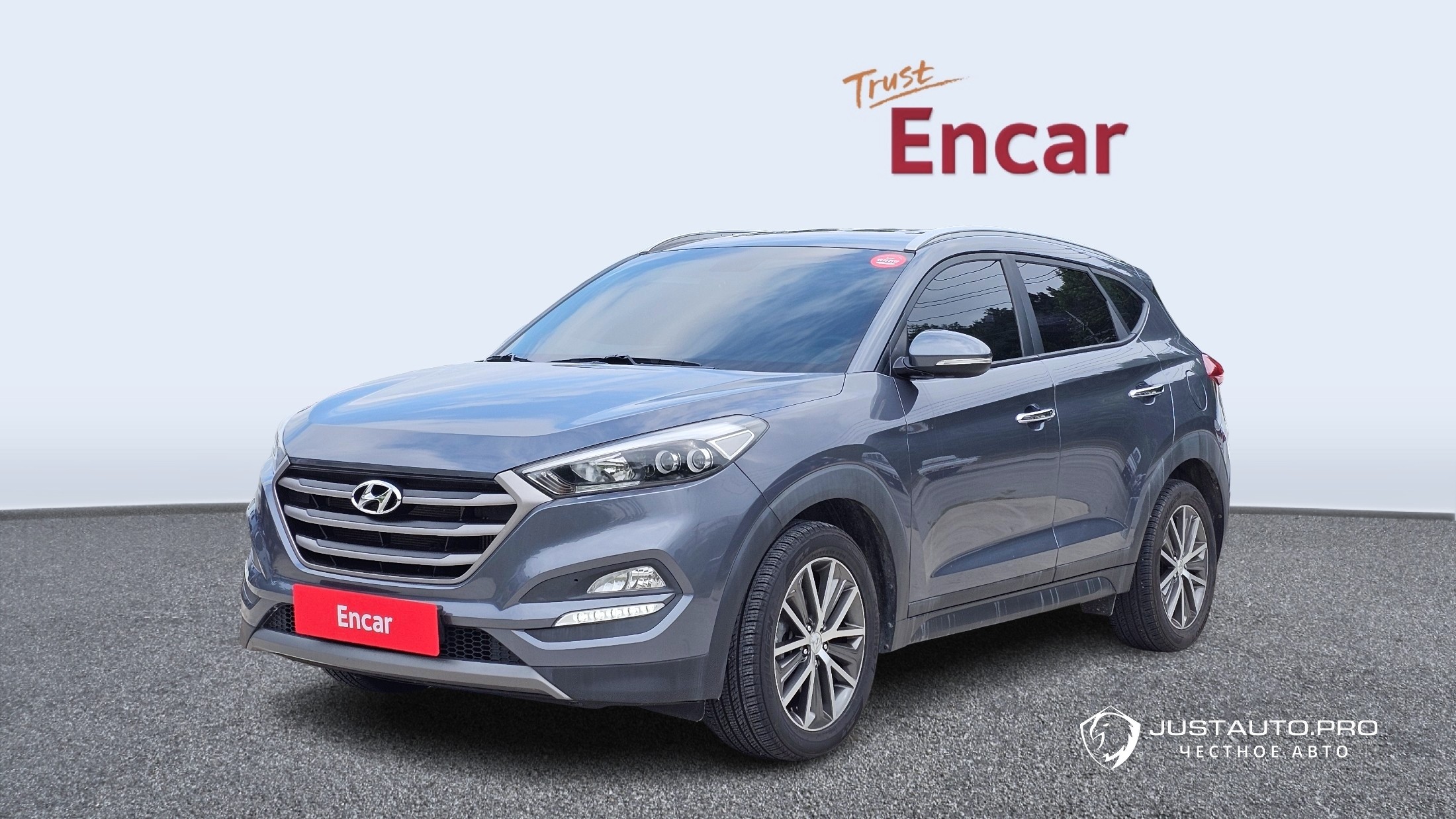 Автомобиль Hyundai Tucson