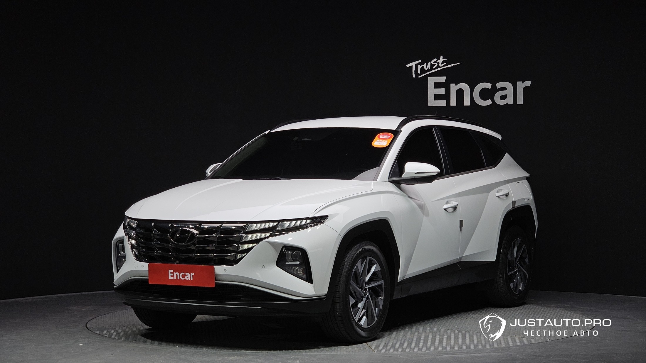 Автомобиль Hyundai Tucson
