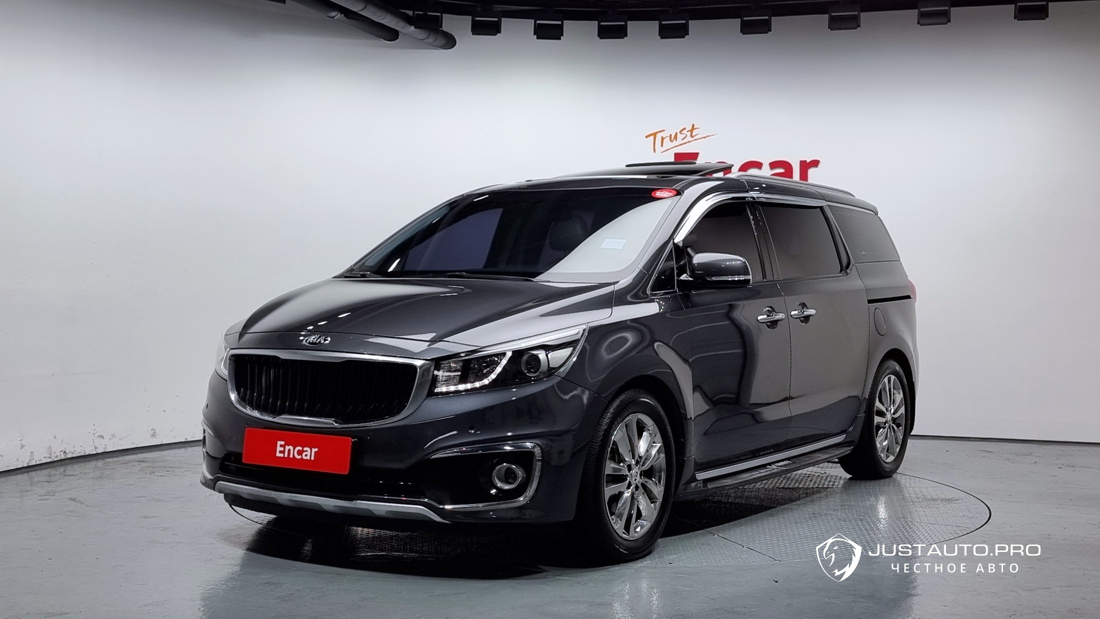 Автомобиль Kia Canival